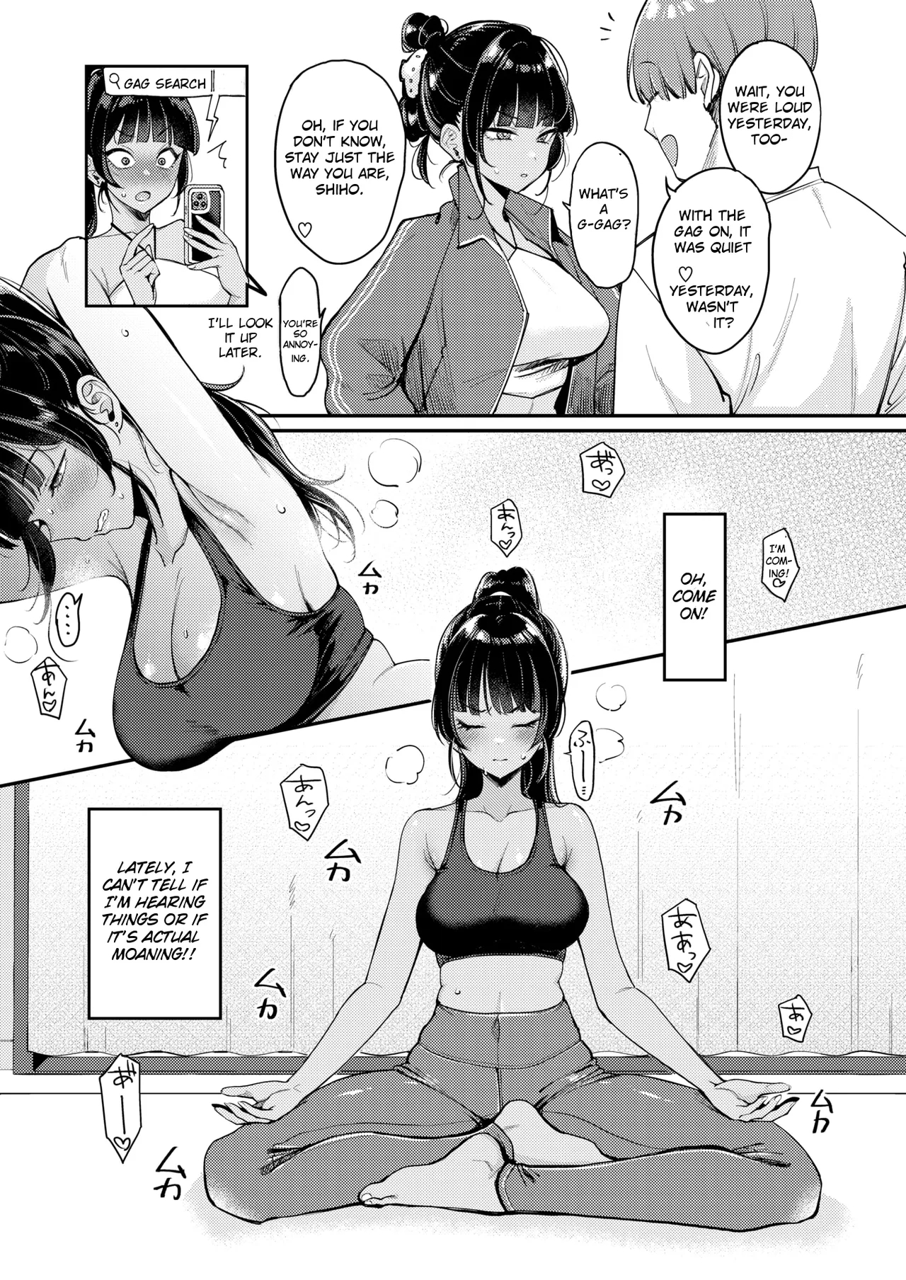 My Neighbor Is Too Loud! page 15