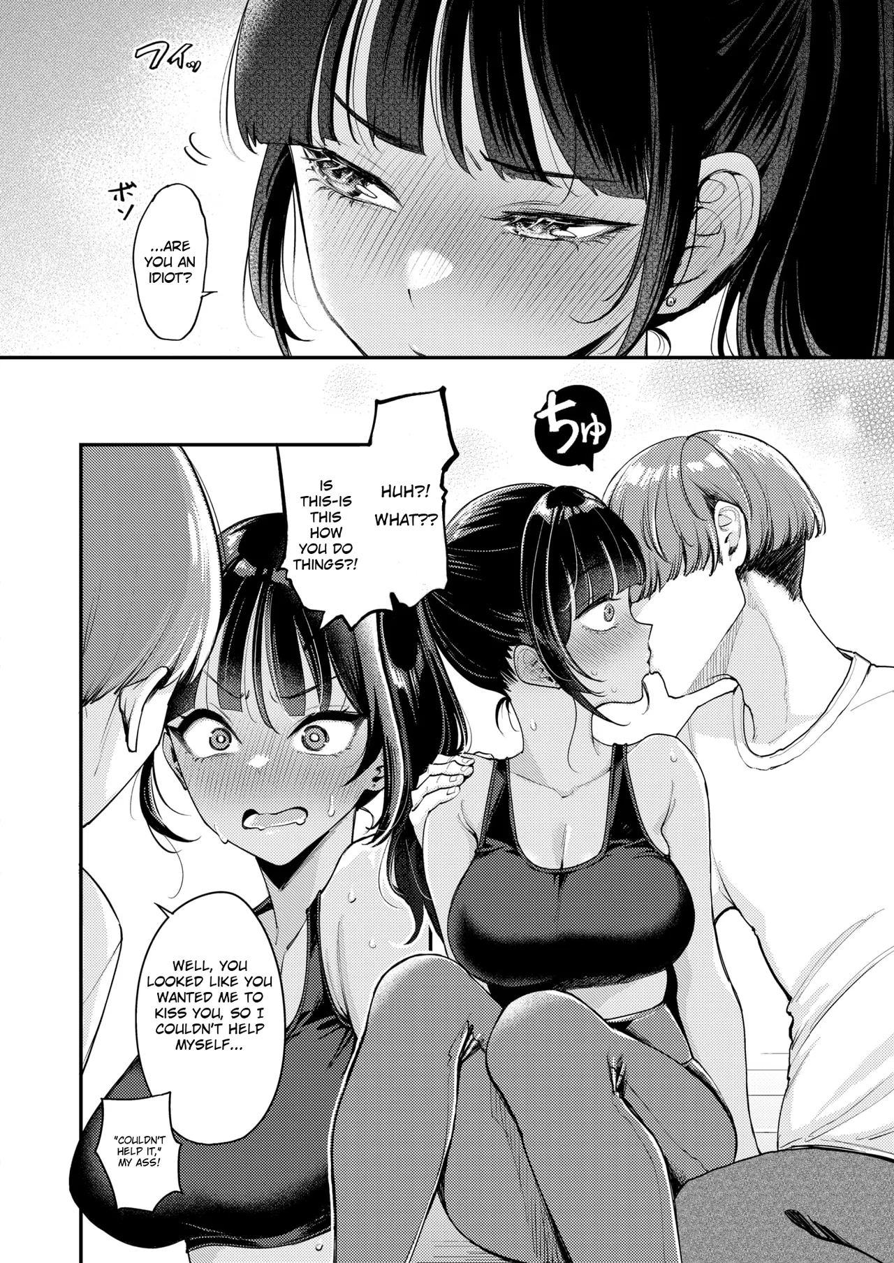 My Neighbor Is Too Loud! page 20