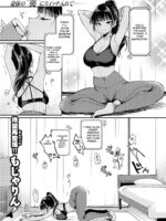 My Neighbor Is Too Loud! page 3