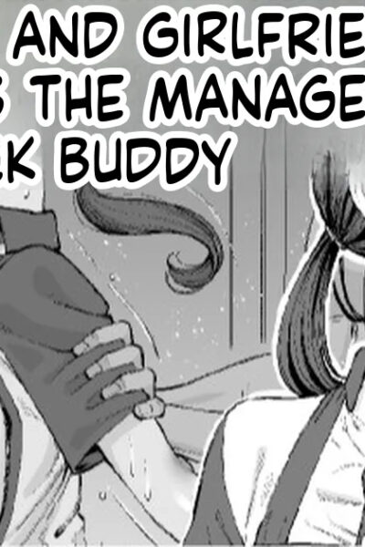 My Part-time Job Senior Is The Manager’s Sex Friend page 1