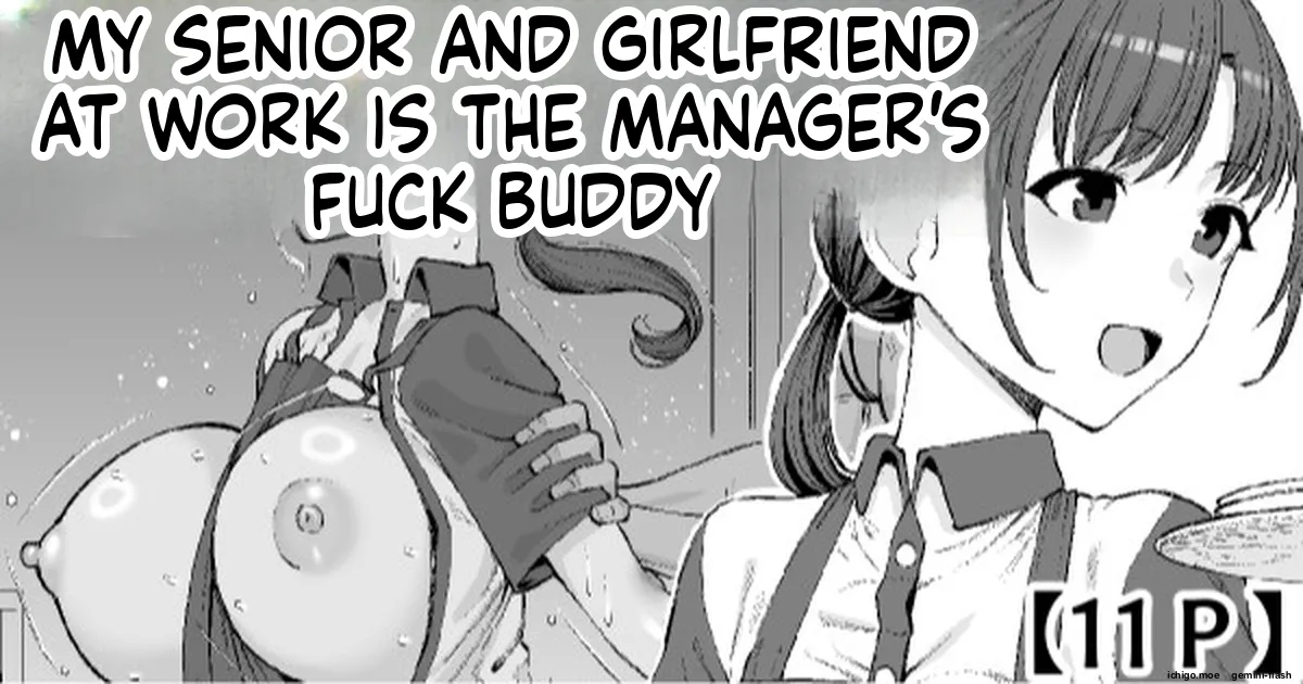 My Part-time Job Senior Is The Manager’s Sex Friend page 1