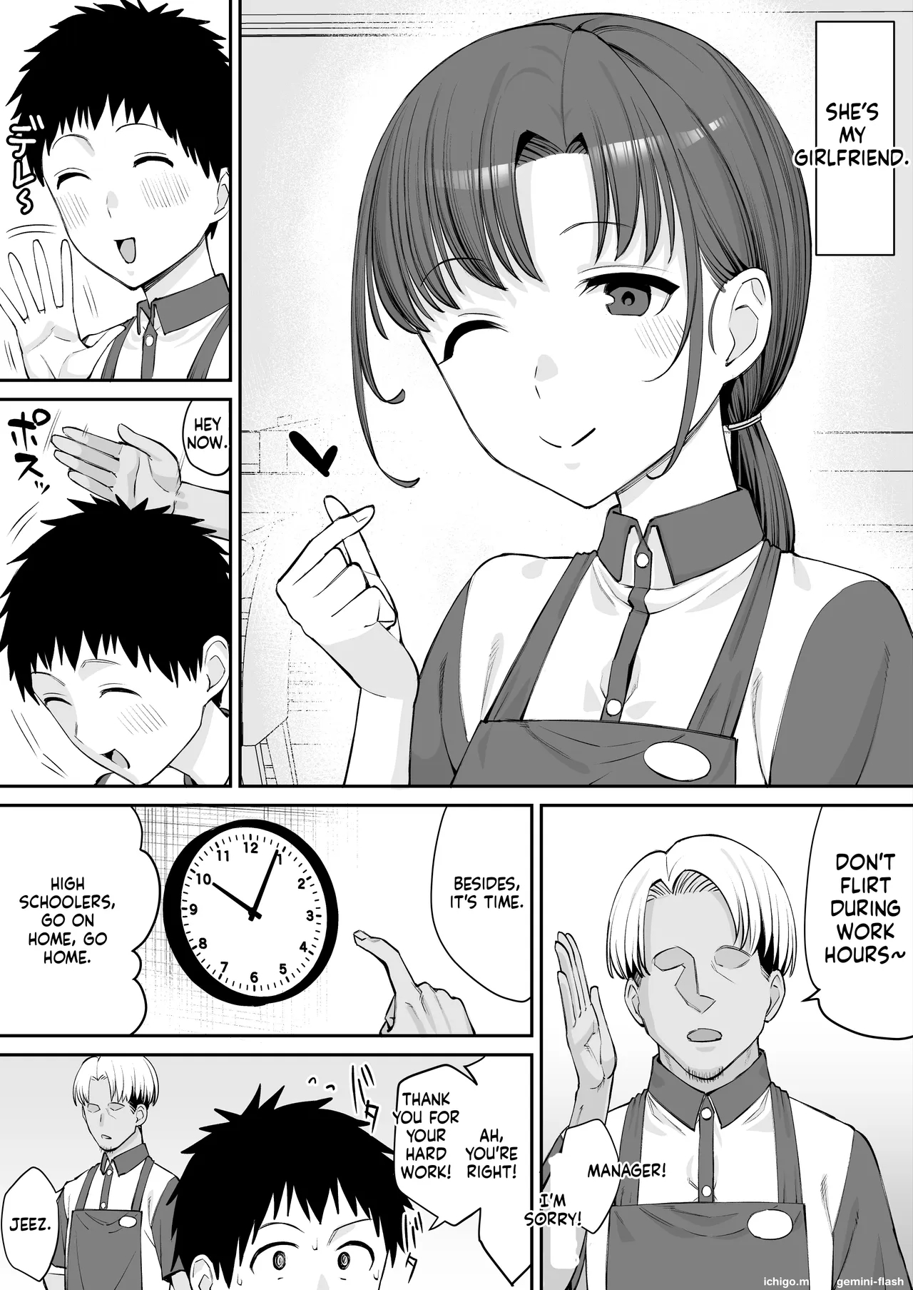 My Part-time Job Senior Is The Manager’s Sex Friend page 3