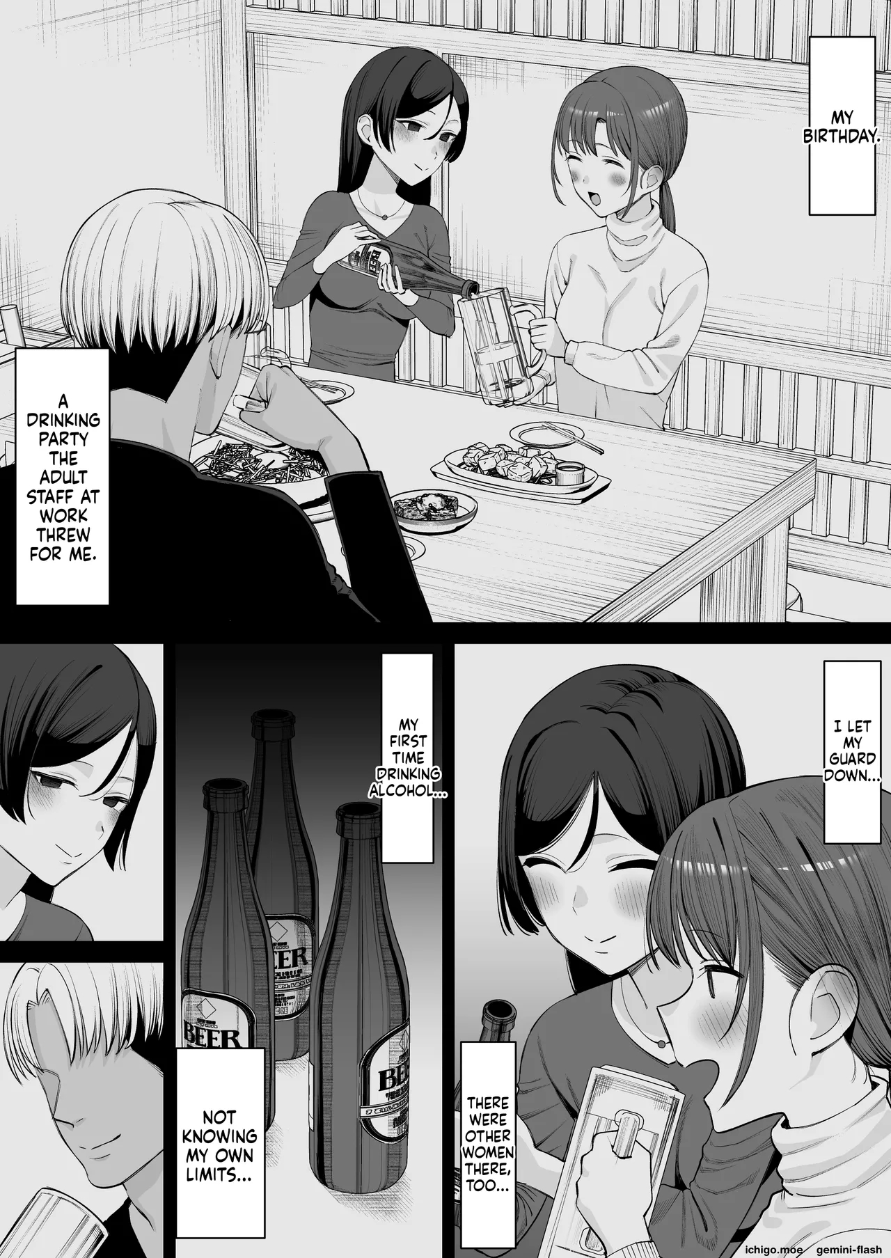 My Part-time Job Senior Is The Manager’s Sex Friend page 6