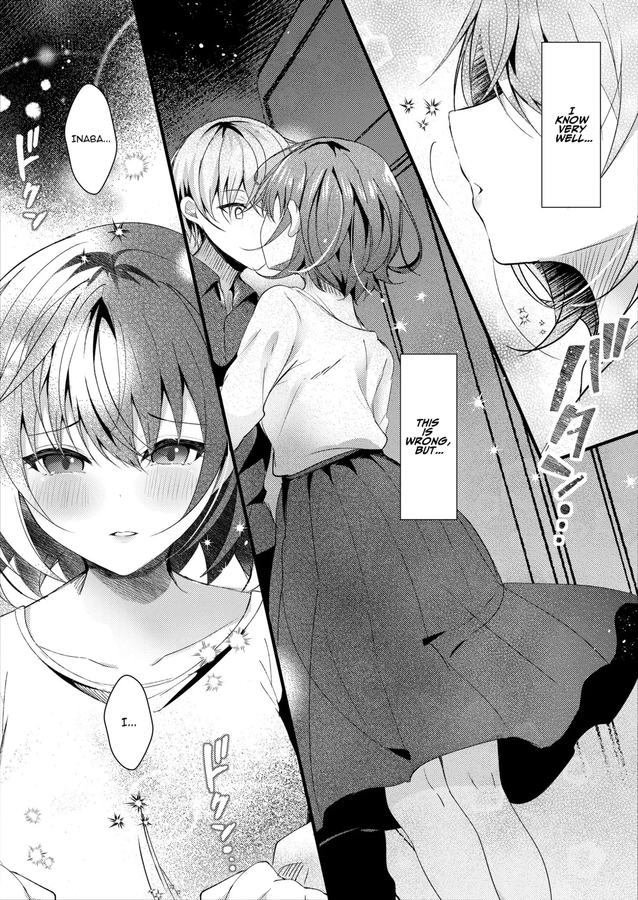My Step Sister Is Mine Wife page 21