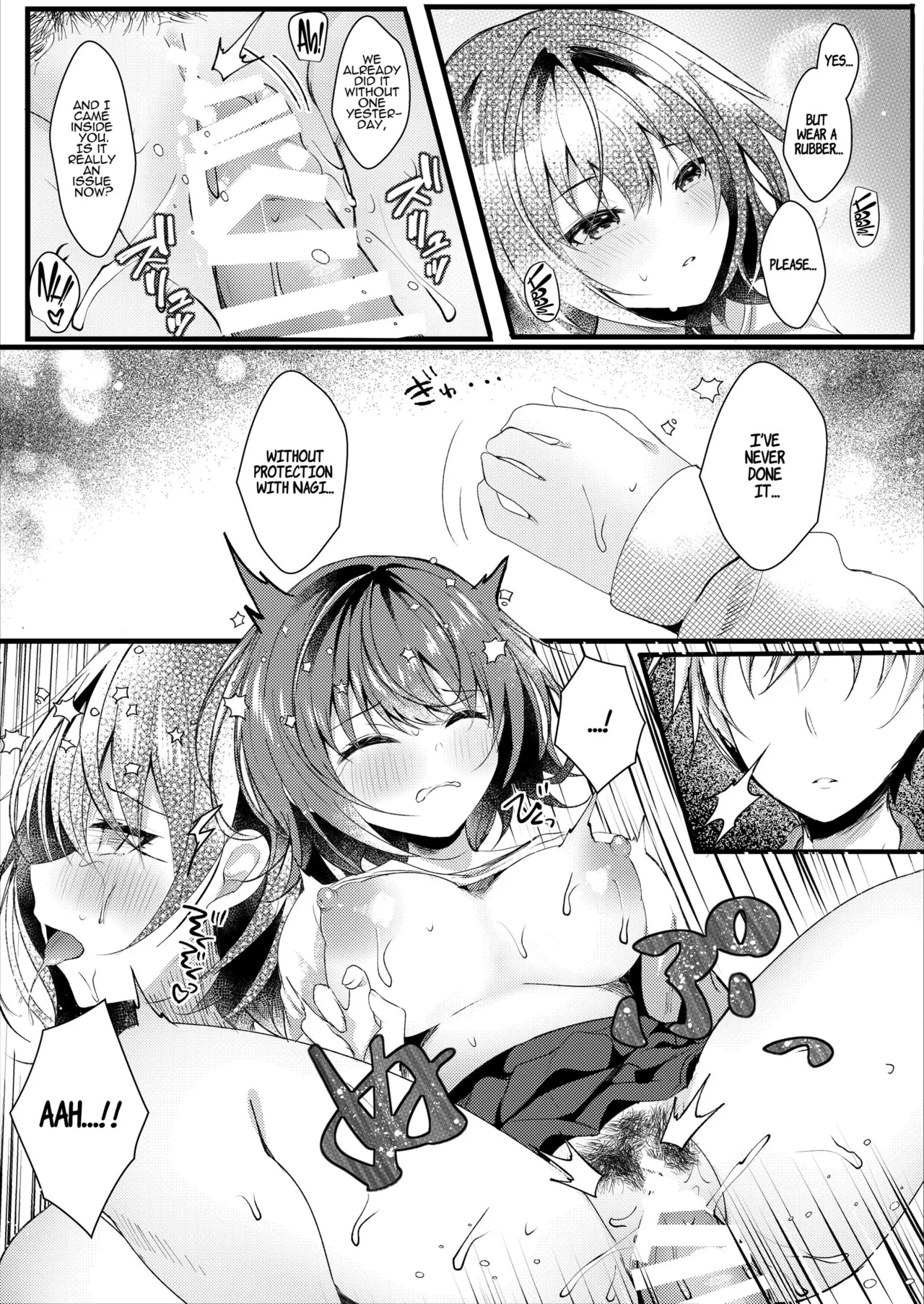 My Step Sister Is Mine Wife page 26