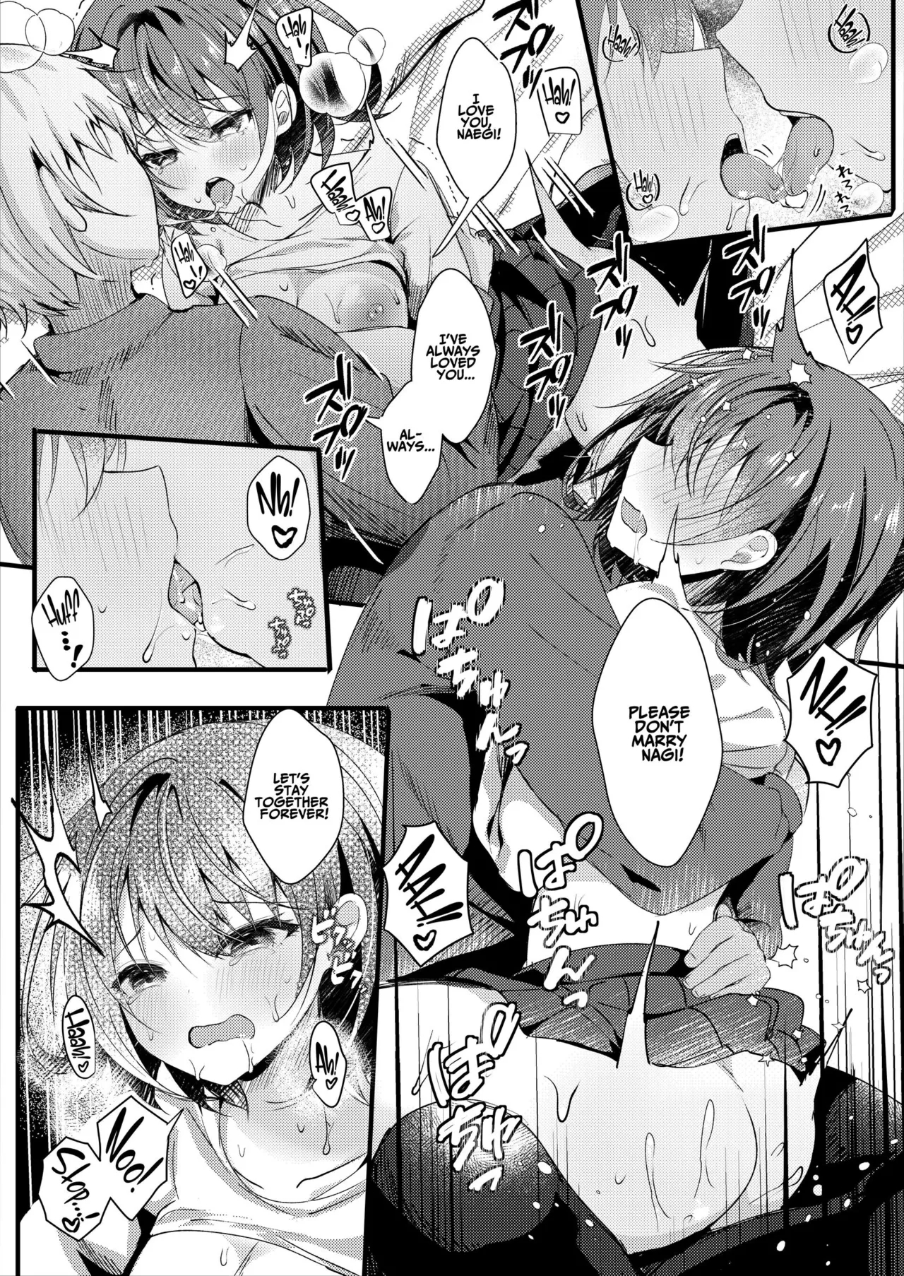 My Step Sister Is Mine Wife page 28