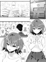 My Step Sister Is Mine Wife page 4
