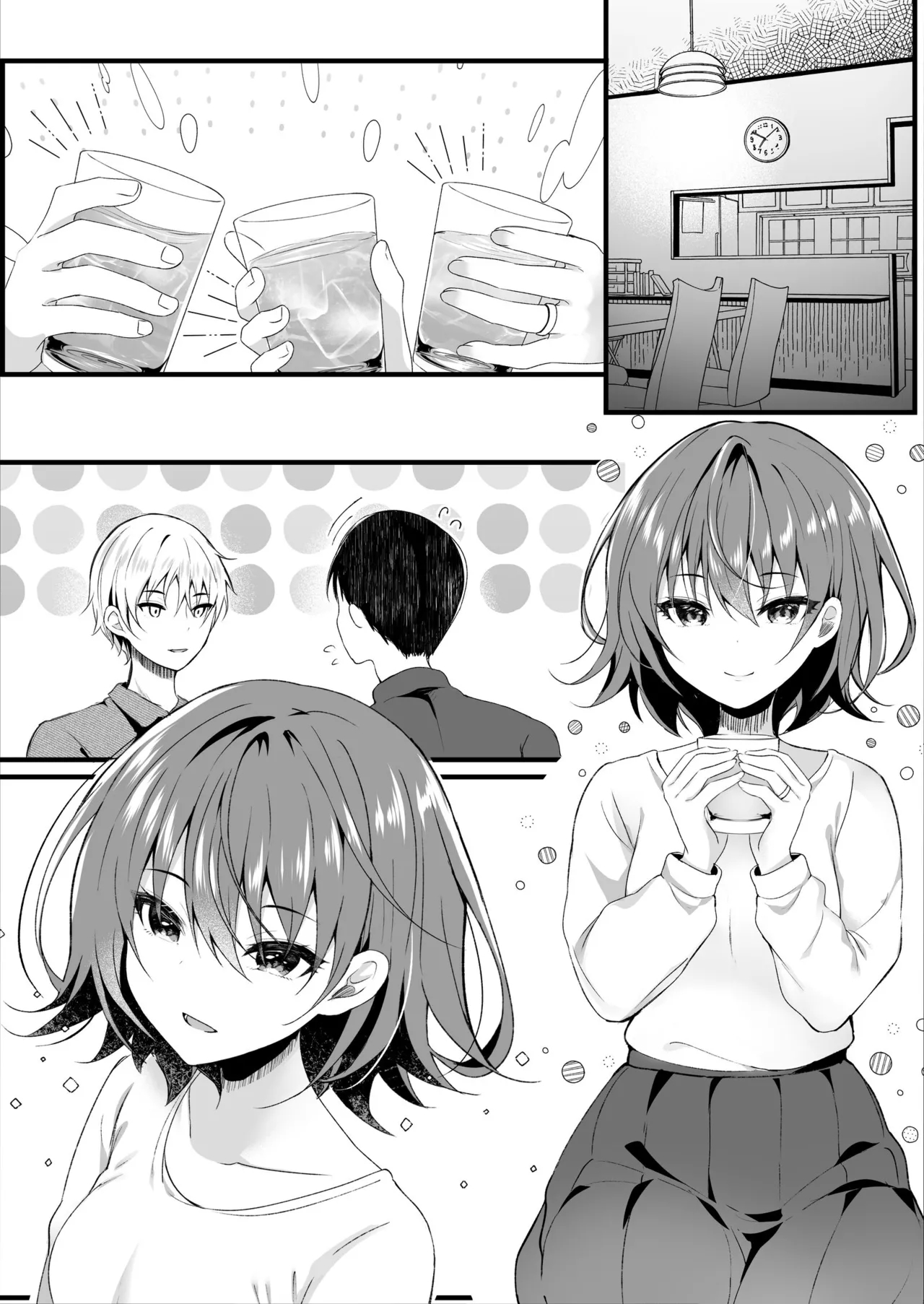 My Step Sister Is Mine Wife page 48