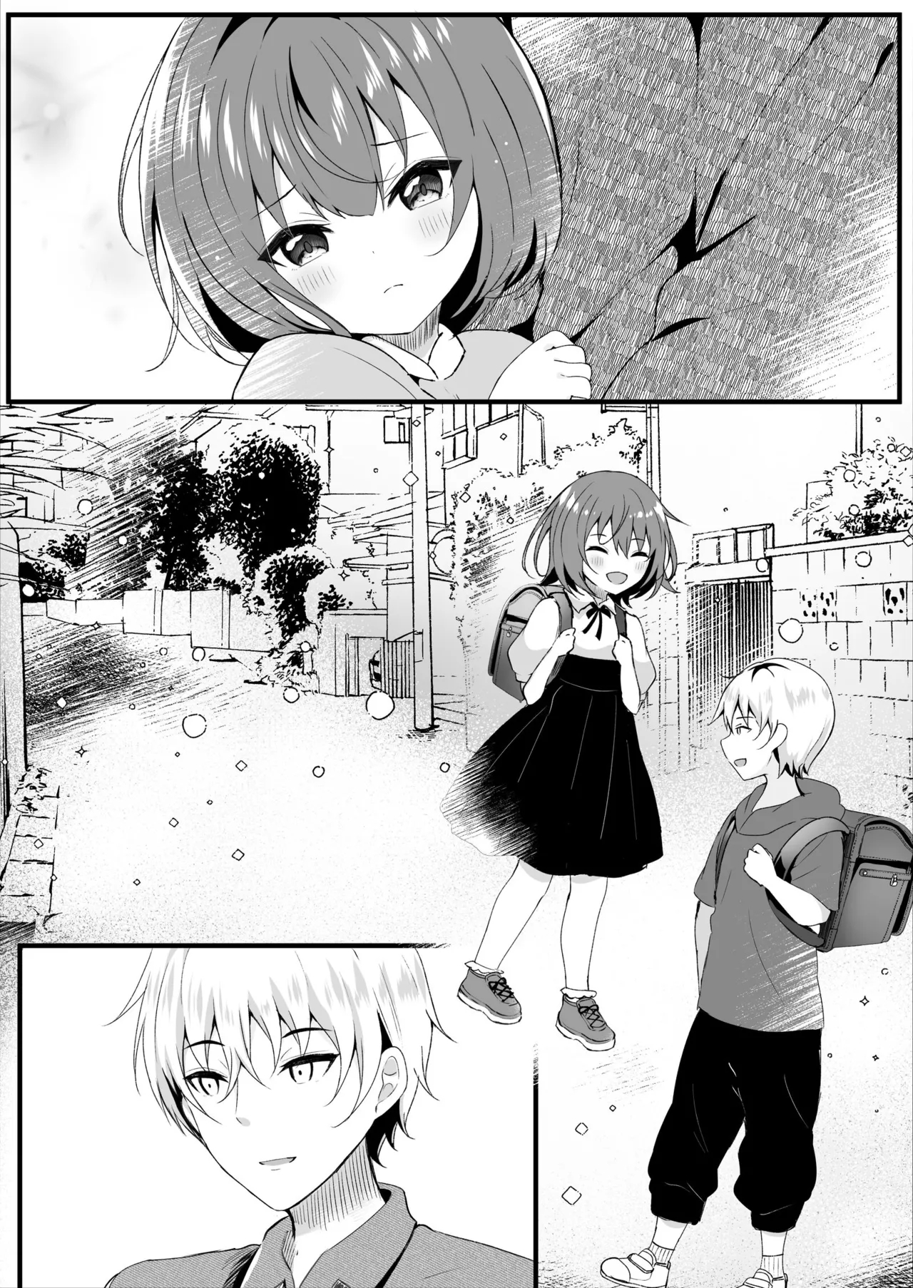 My Step Sister Is Mine Wife page 49