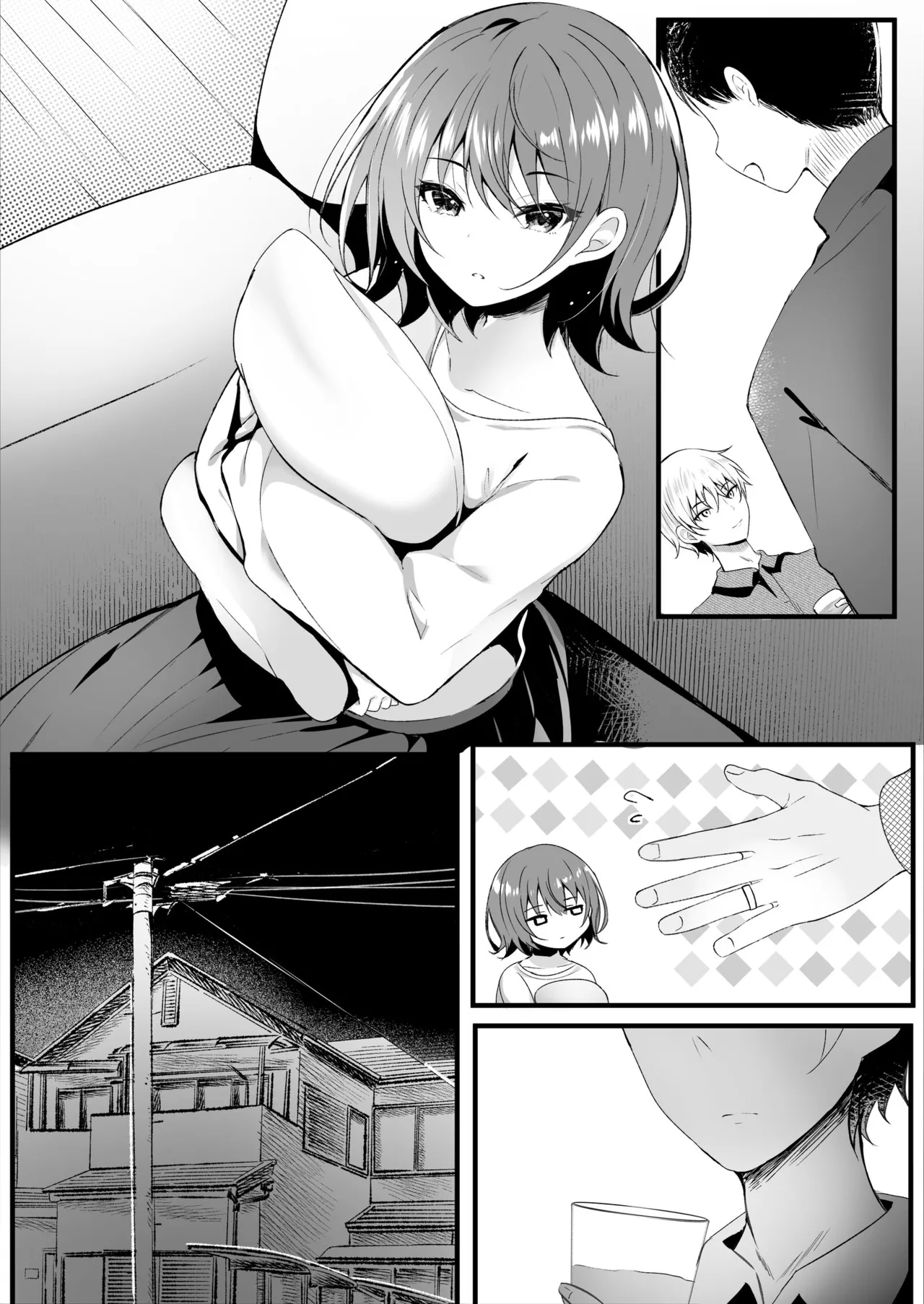 My Step Sister Is Mine Wife page 50