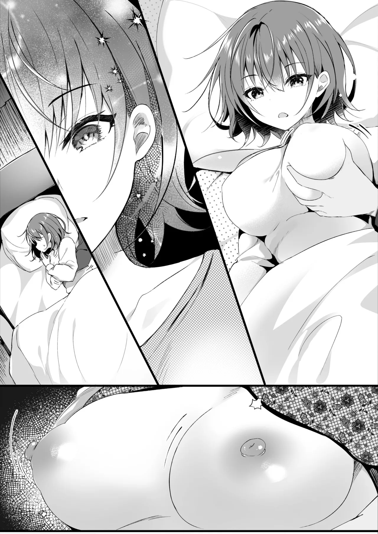 My Step Sister Is Mine Wife page 53