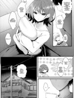 My Step Sister Is Mine Wife page 6