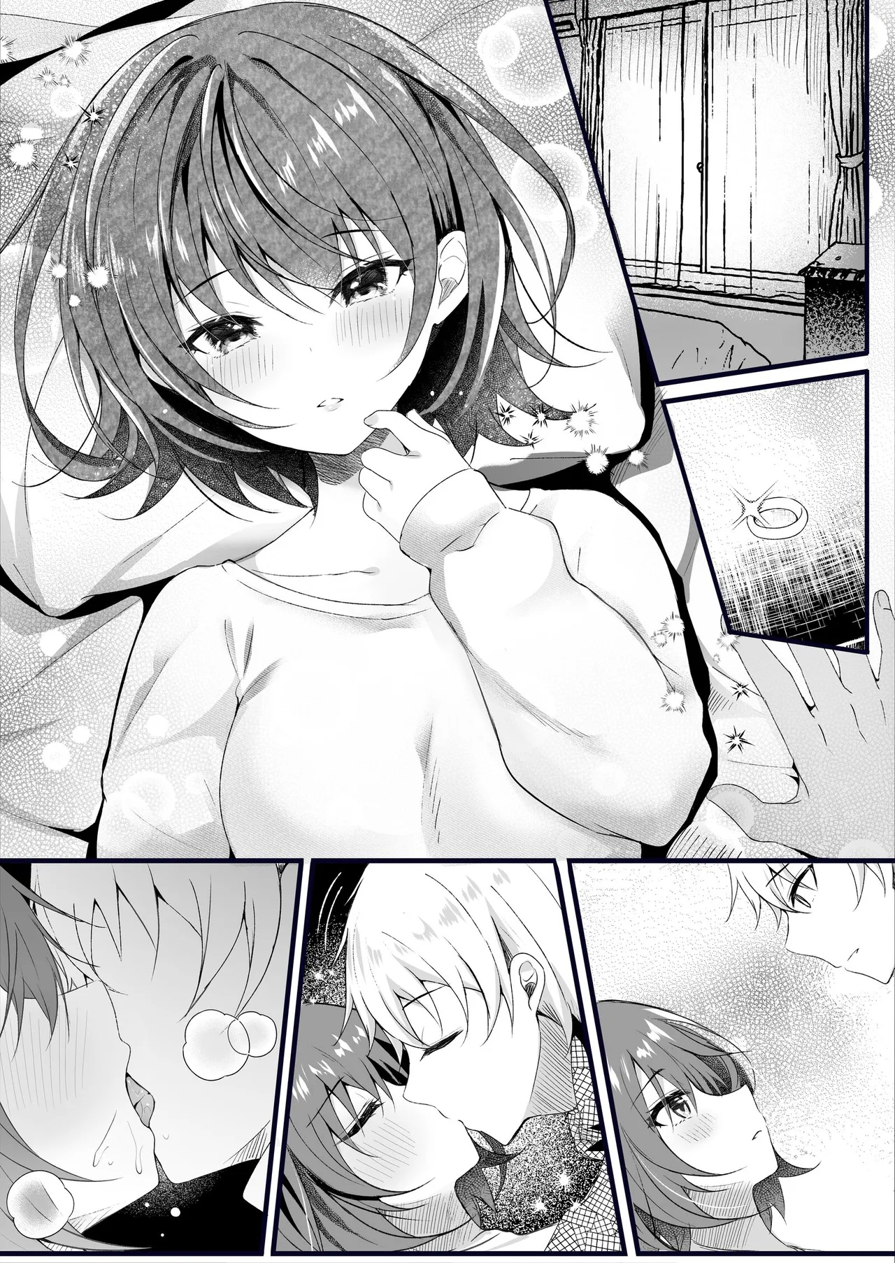 My Step Sister Is Mine Wife page 66