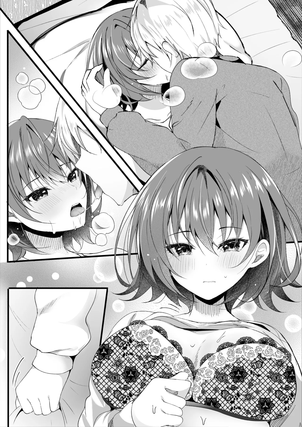 My Step Sister Is Mine Wife page 67