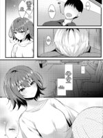 My Step Sister Is Mine Wife page 7