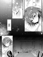 My Step Sister Is Mine Wife page 8