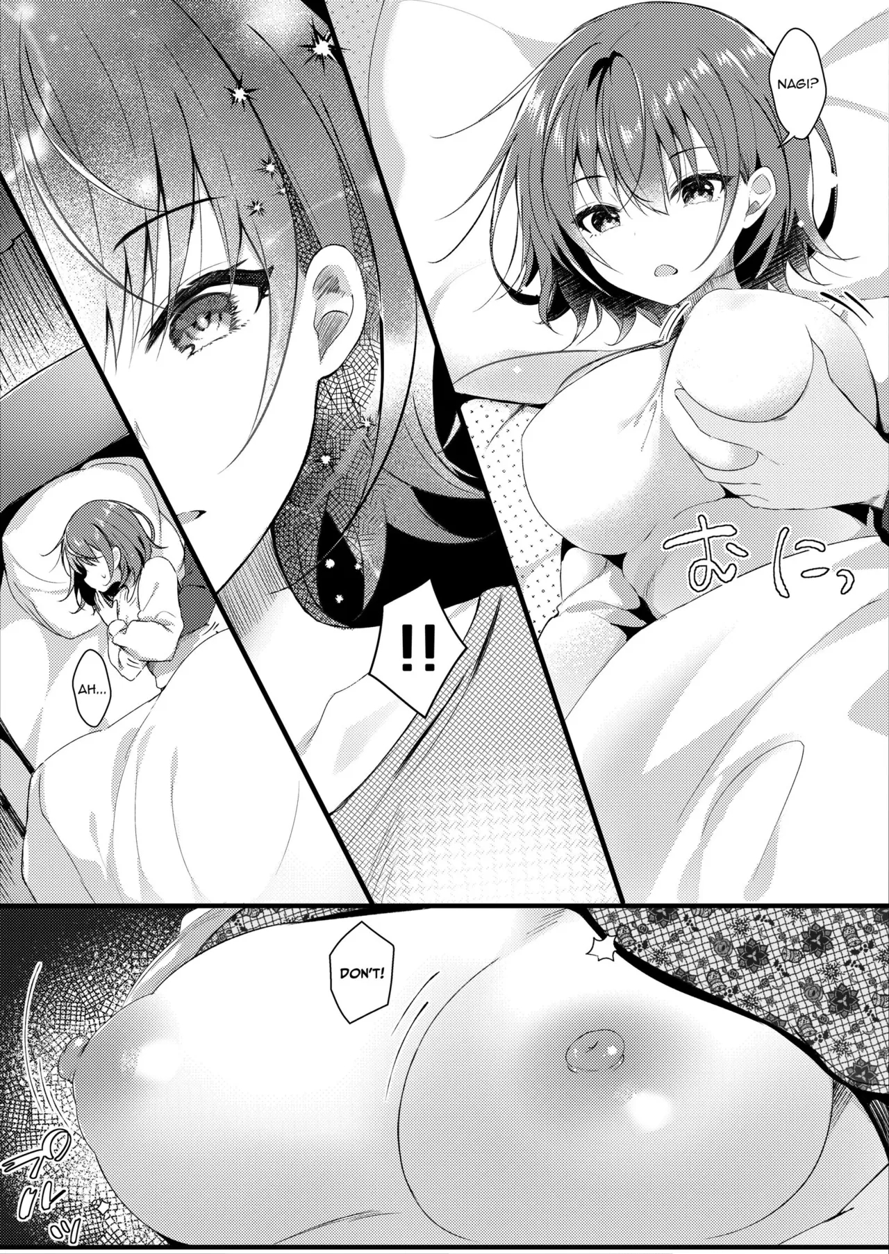 My Step Sister Is Mine Wife page 9