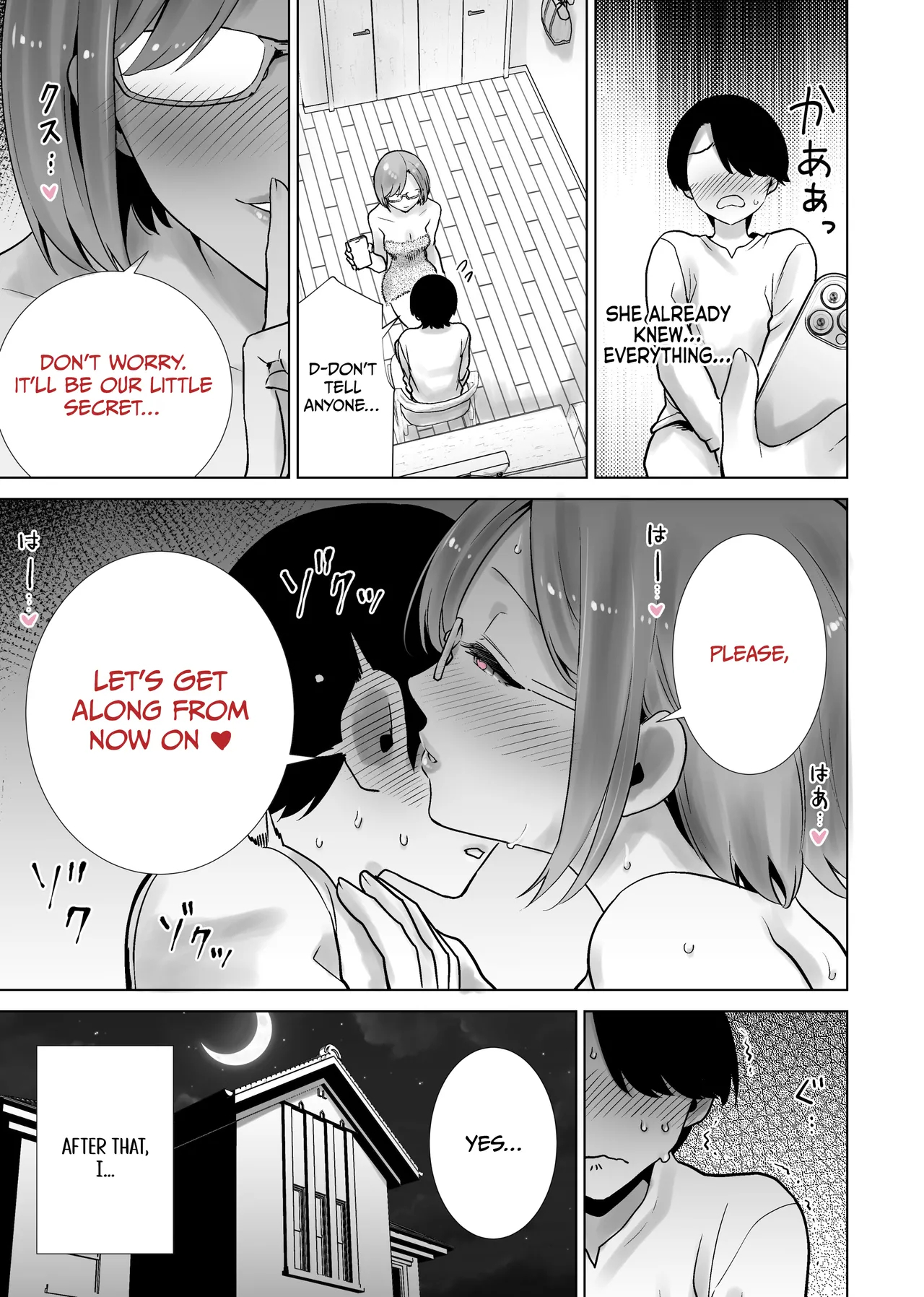 My Stepmom Made Me Her Toy page 11
