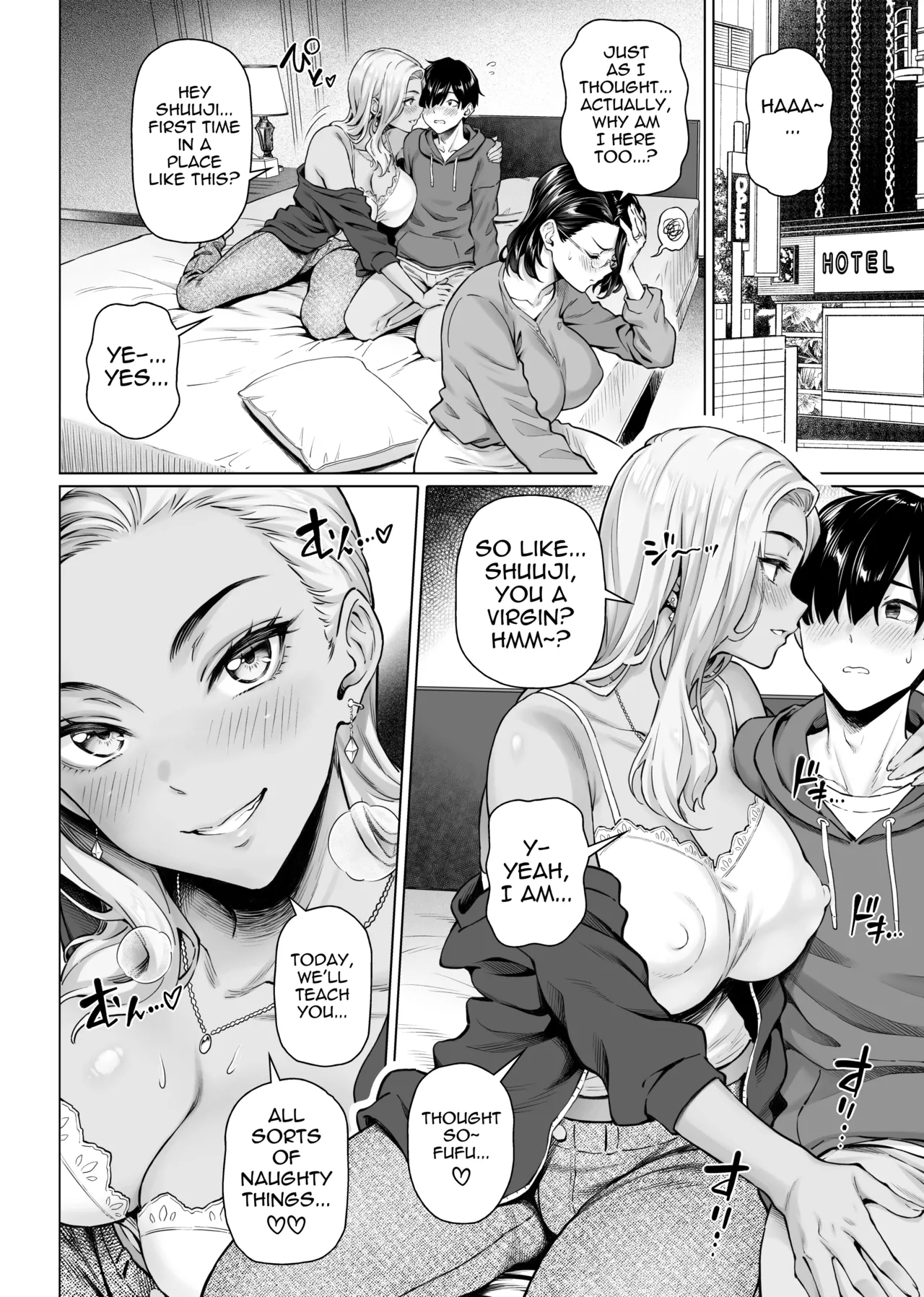 Nagusame Jouzuna Okusan-tachi - The Comforting Wives Next Door page 12