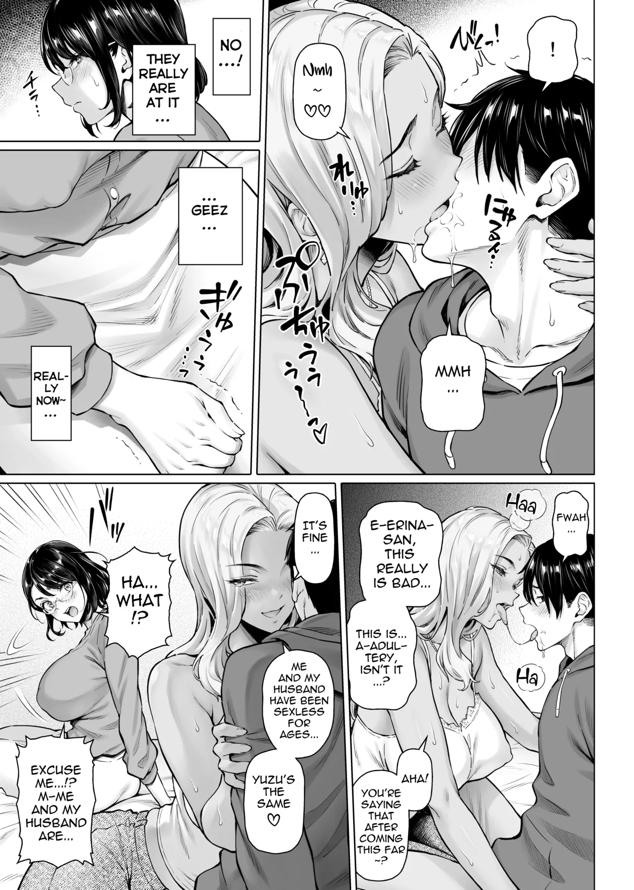 Nagusame Jouzuna Okusan-tachi - The Comforting Wives Next Door page 13
