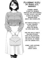 Nagusame Jouzuna Okusan-tachi - The Comforting Wives Next Door page 3