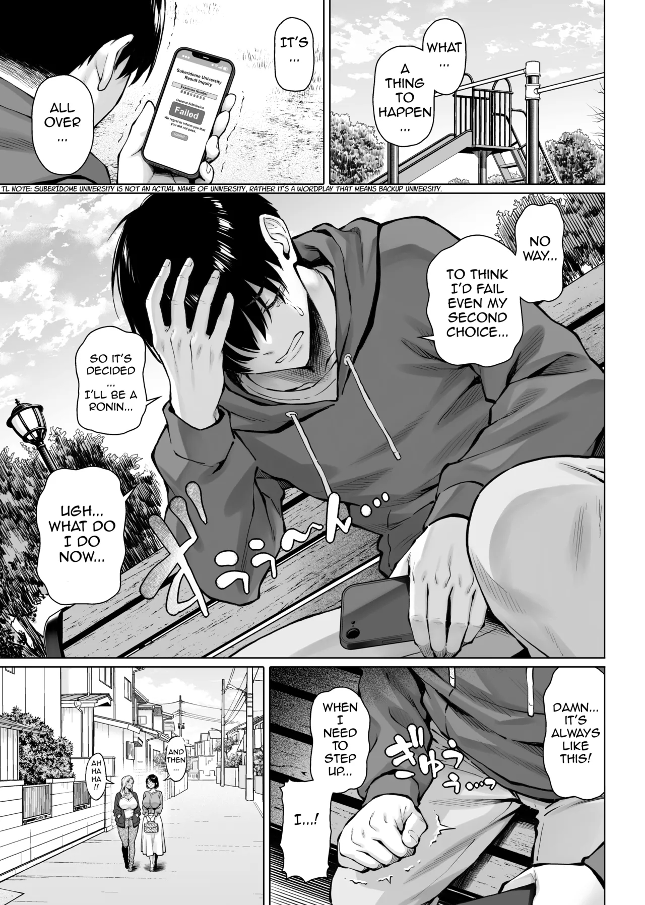 Nagusame Jouzuna Okusan-tachi - The Comforting Wives Next Door page 7