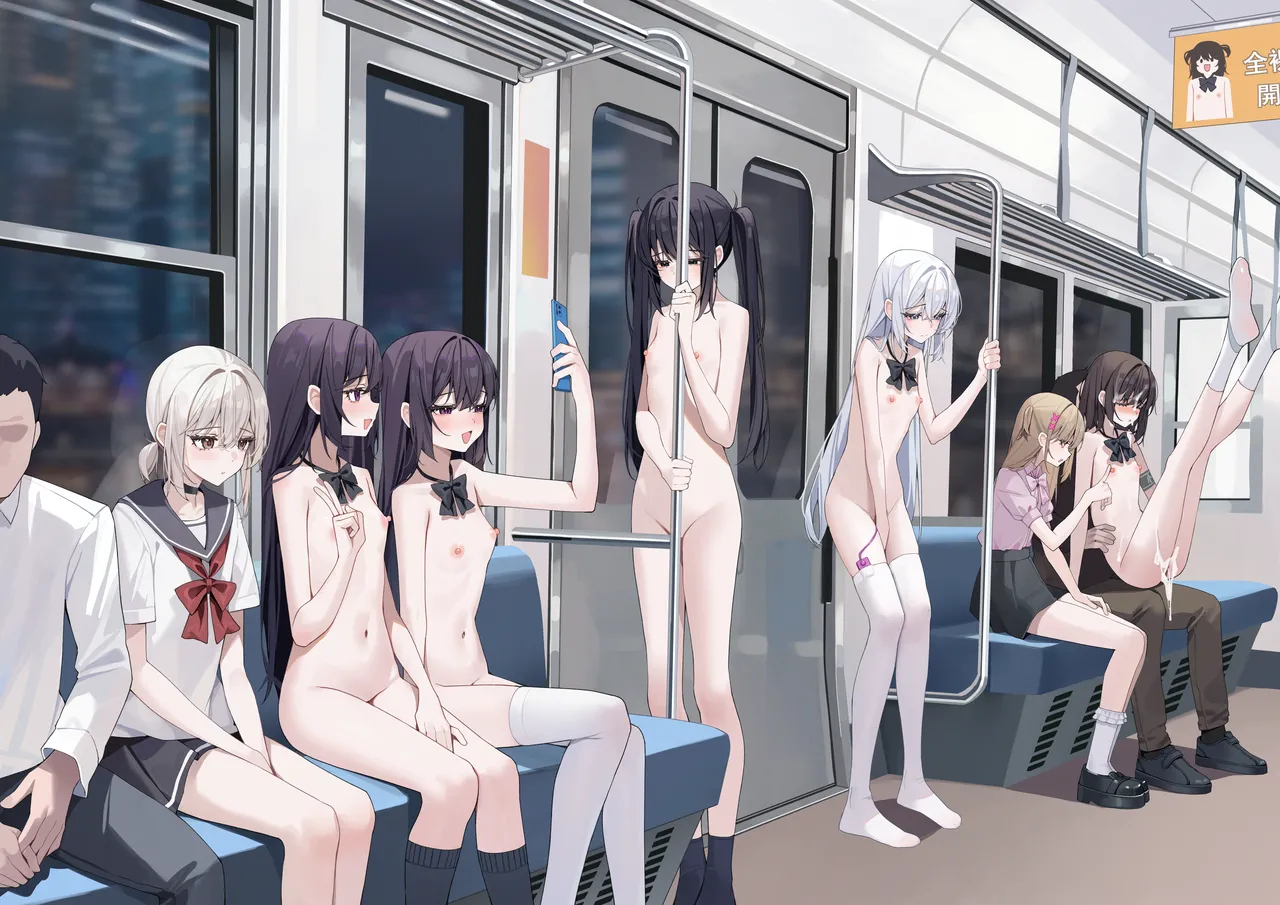 Naked School Attendance Month page 67