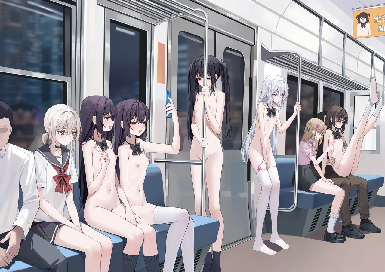 Naked School Attendance Month page 68