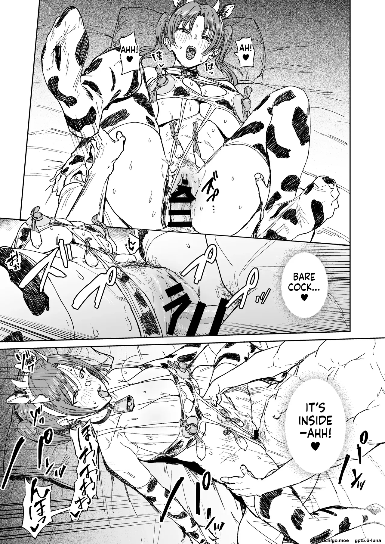 Nannal - Hahaoya Shikkaku ーmama Wa Benjoー page 22