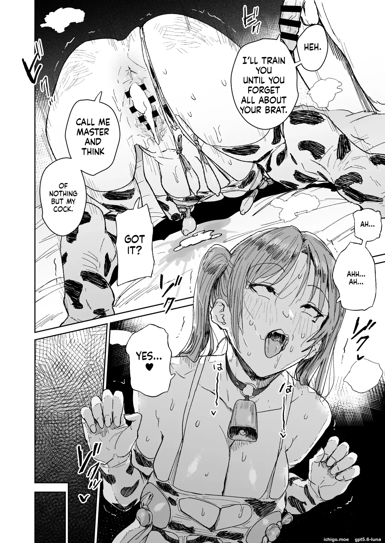 Nannal - Hahaoya Shikkaku ーmama Wa Benjoー page 25