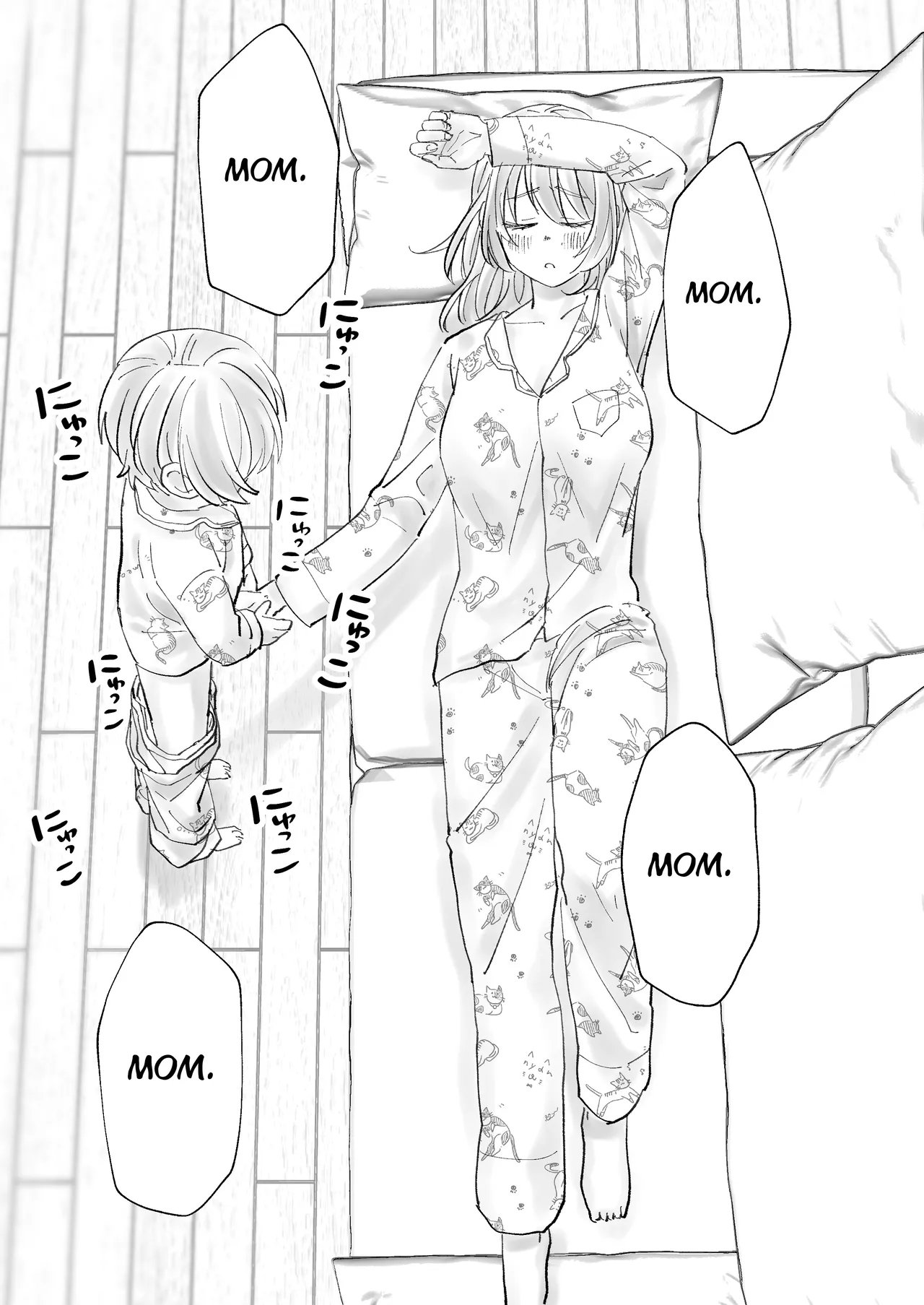 Netafuri Mama page 27