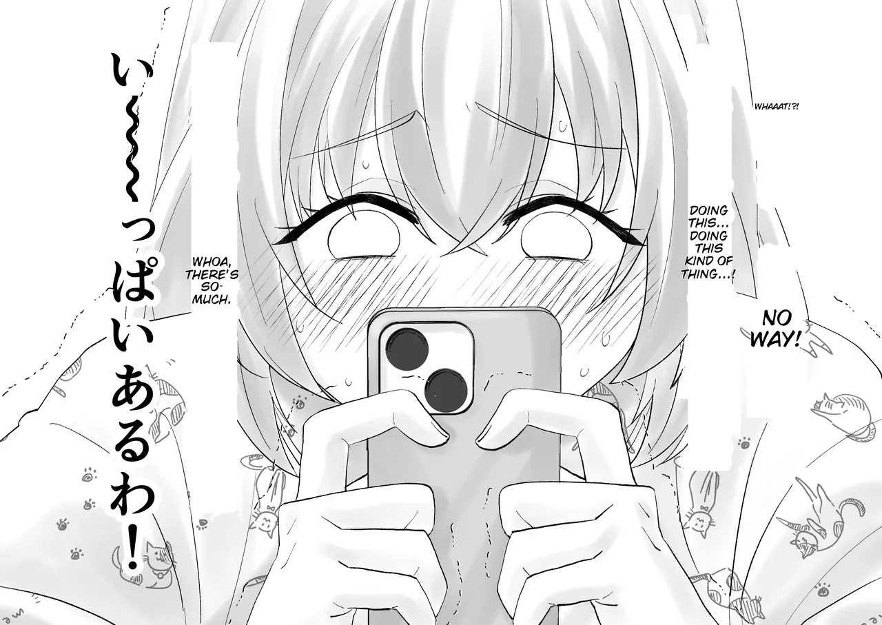 Netafuri Mama page 43