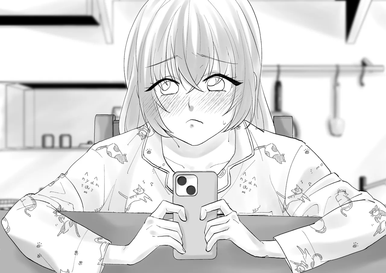 Netafuri Mama page 46