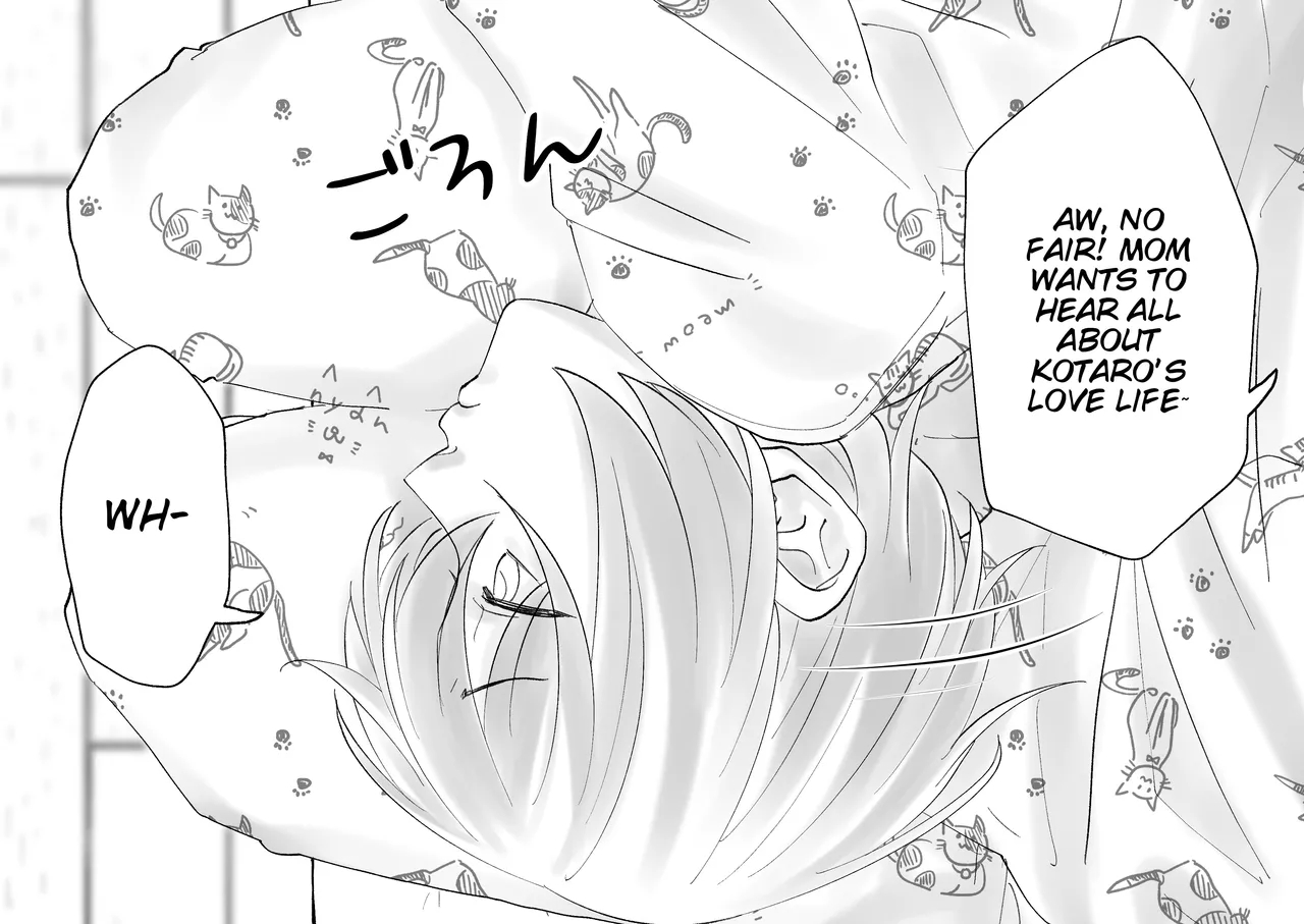 Netafuri Mama page 51