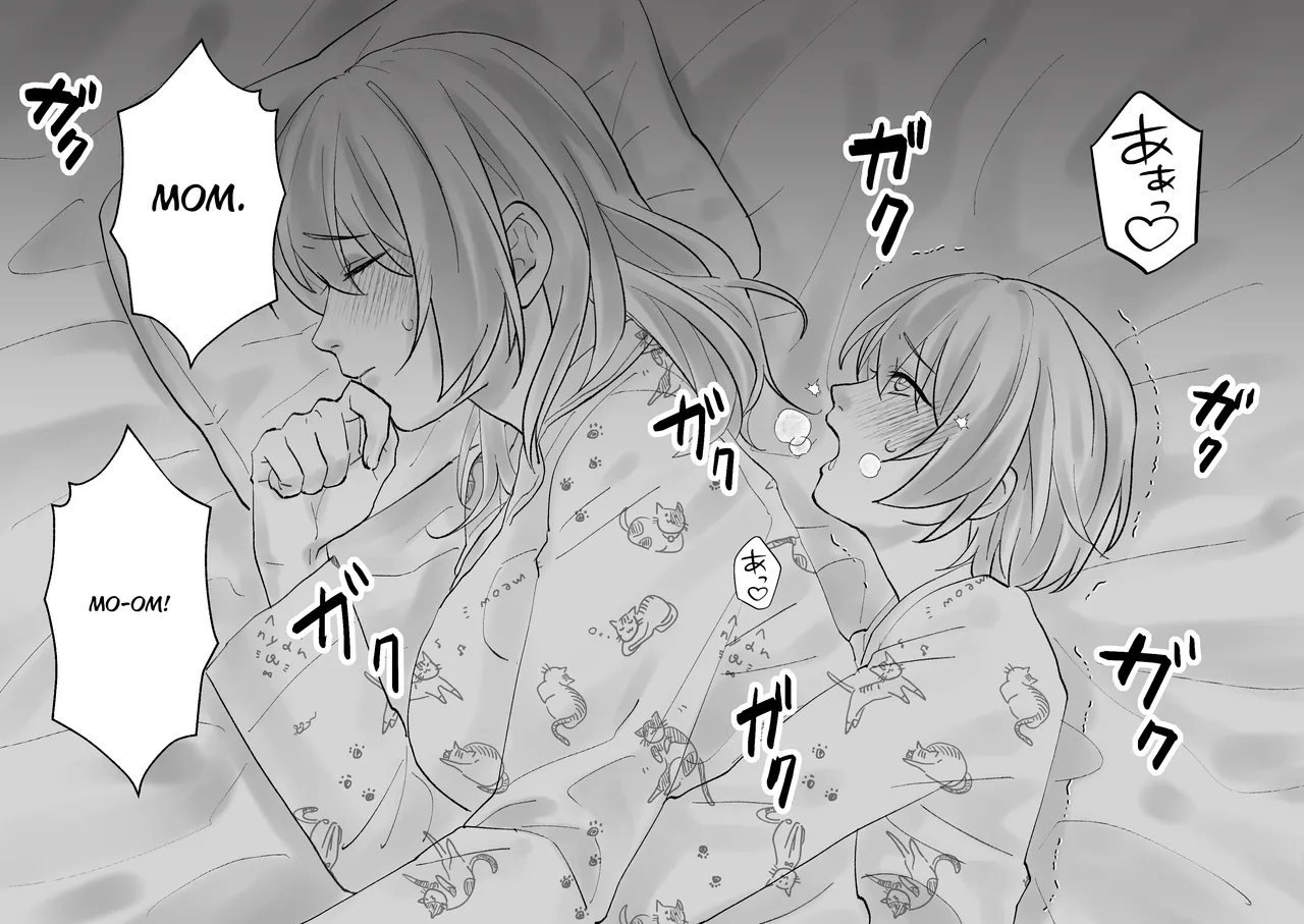 Netafuri Mama page 61