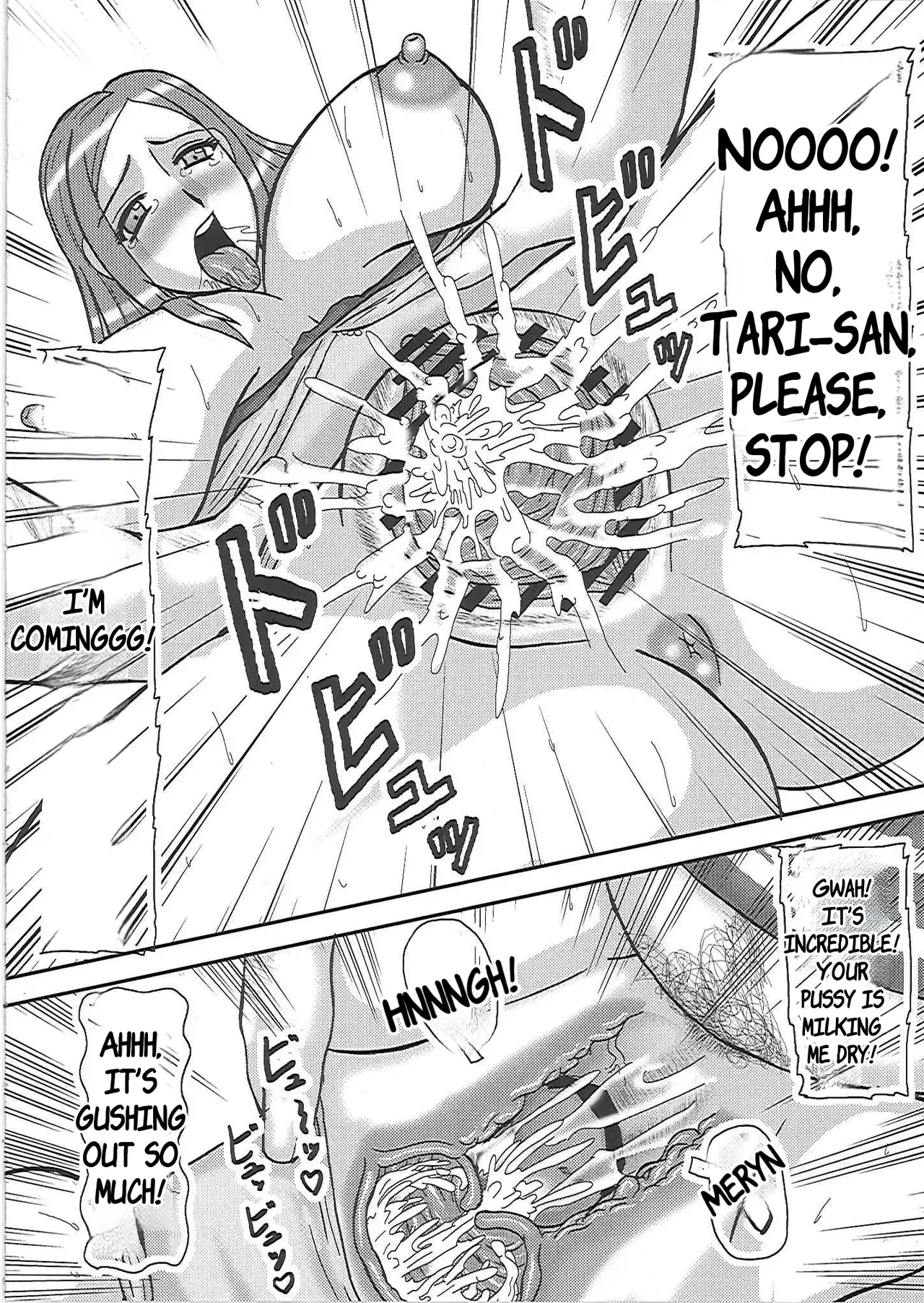 Netorare Ninshin O Kusan + Netorare Ninpu O Kusan page 19