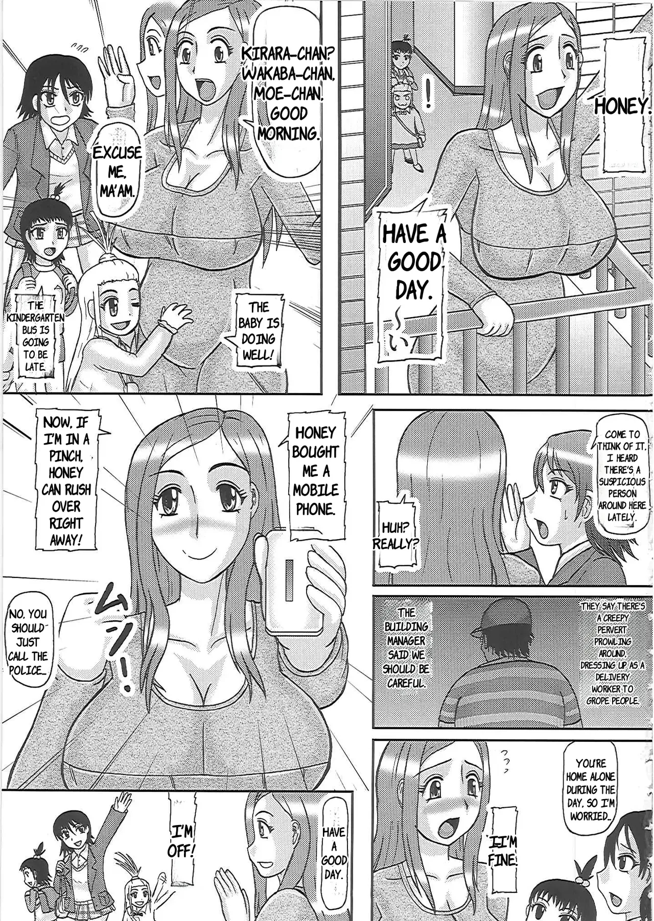 Netorare Ninshin O Kusan + Netorare Ninpu O Kusan page 27