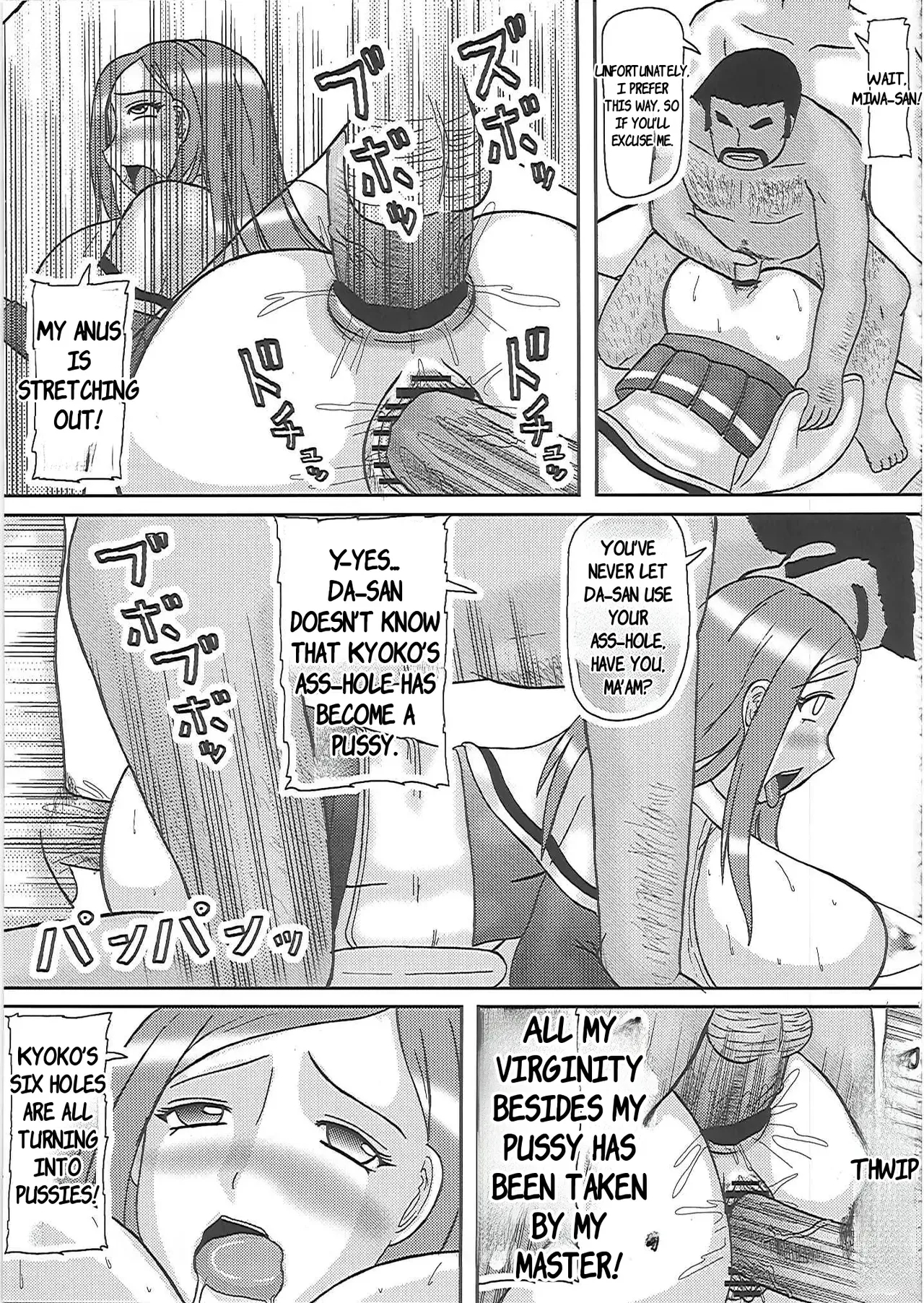 Netorare Ninshin O Kusan + Netorare Ninpu O Kusan page 39