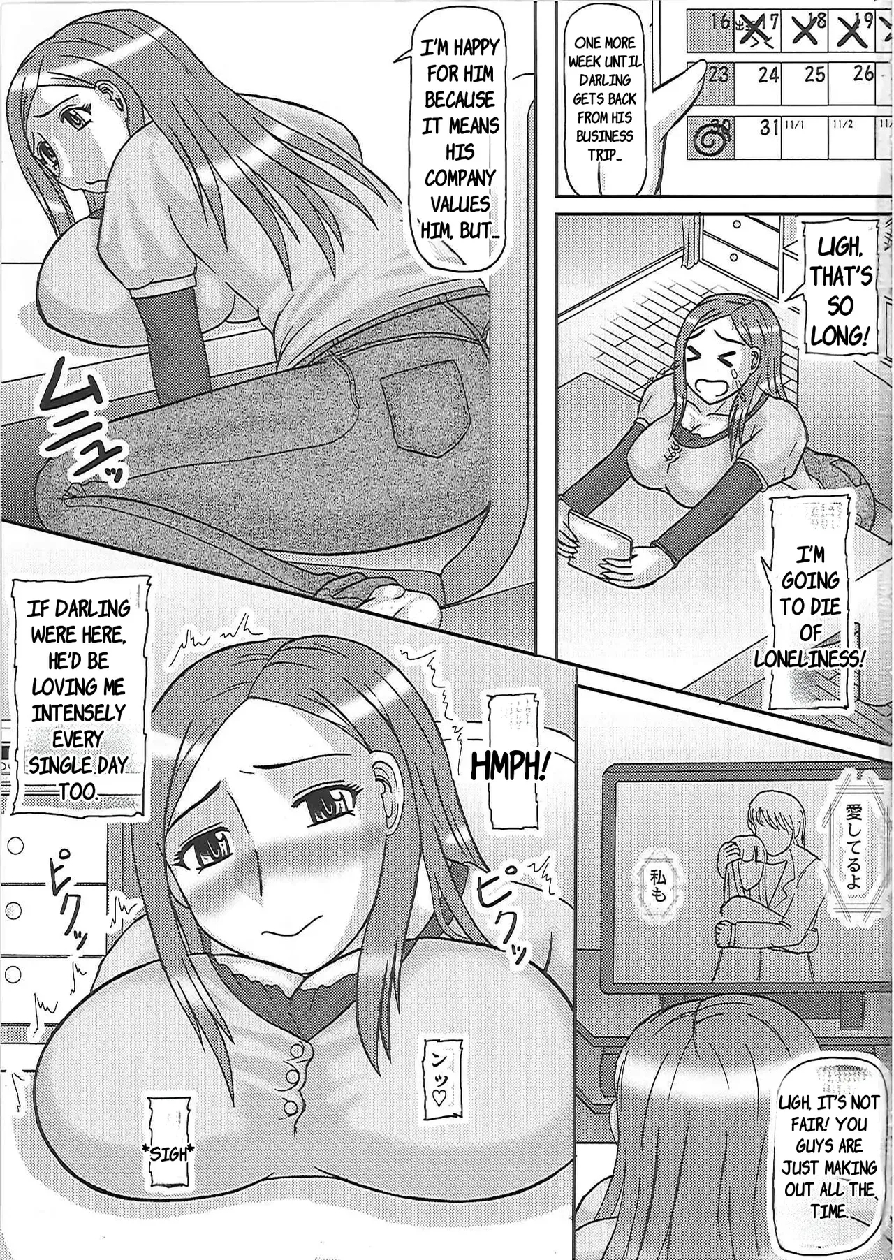 Netorare Ninshin O Kusan + Netorare Ninpu O Kusan page 4