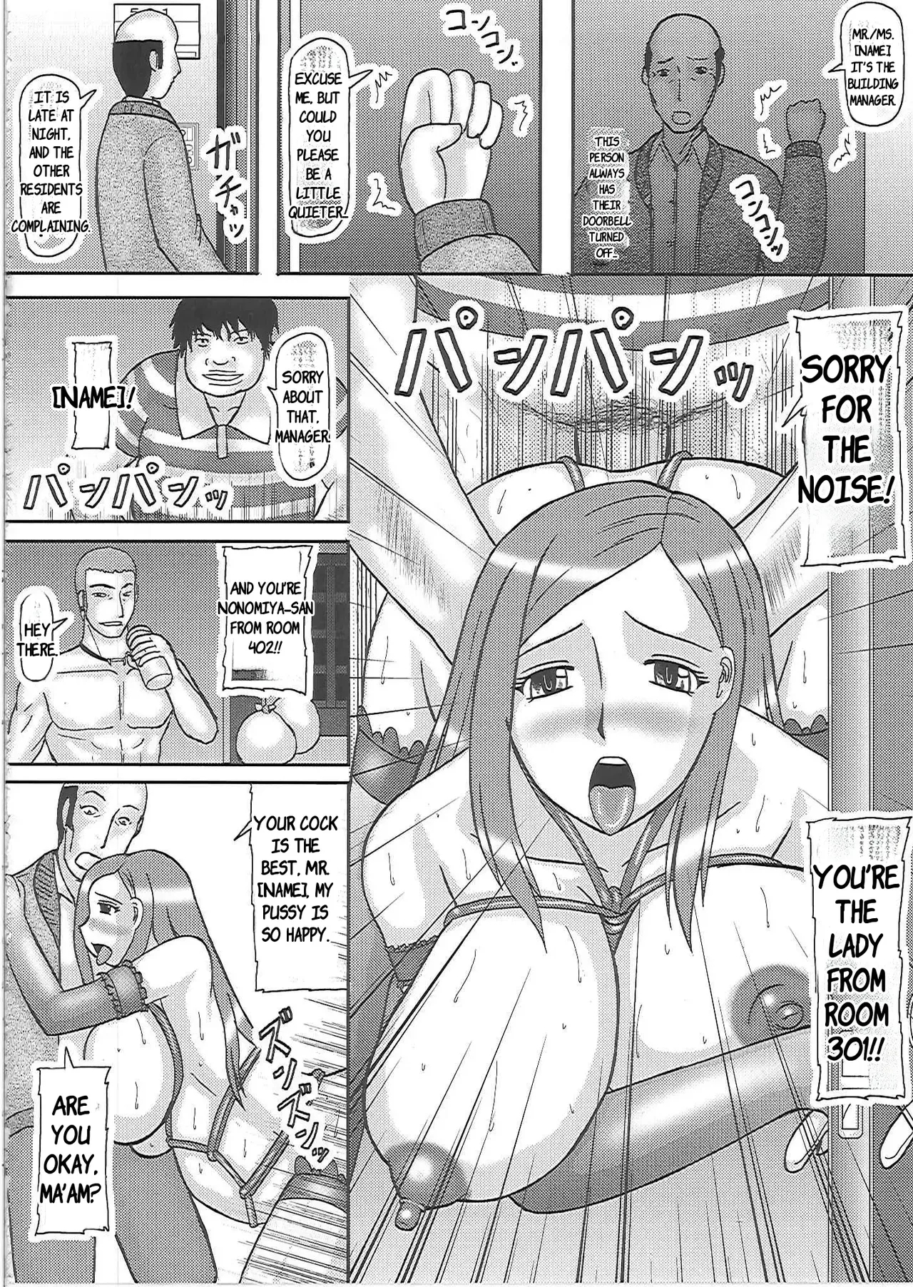 Netorare Ninshin O Kusan + Netorare Ninpu O Kusan page 42
