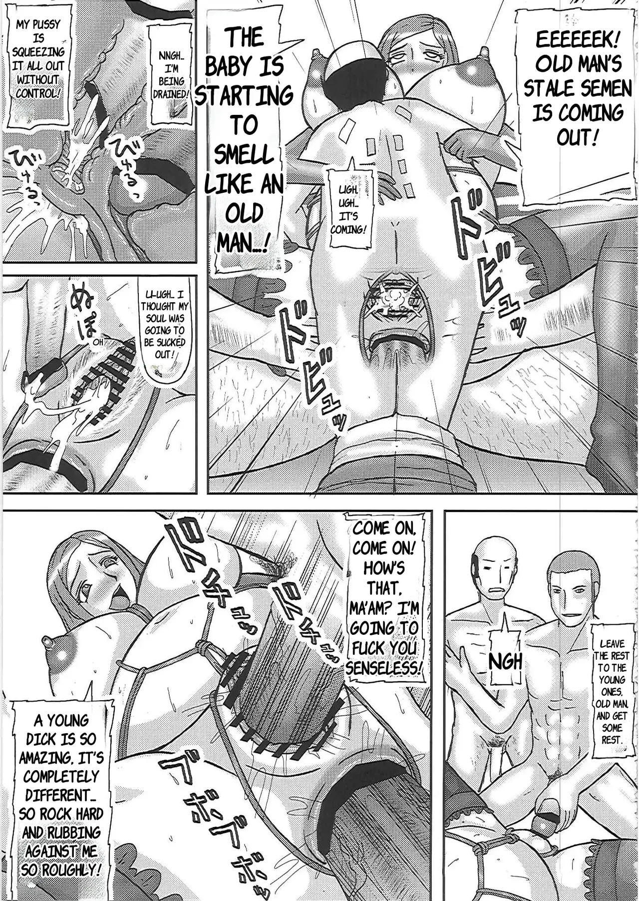 Netorare Ninshin O Kusan + Netorare Ninpu O Kusan page 45