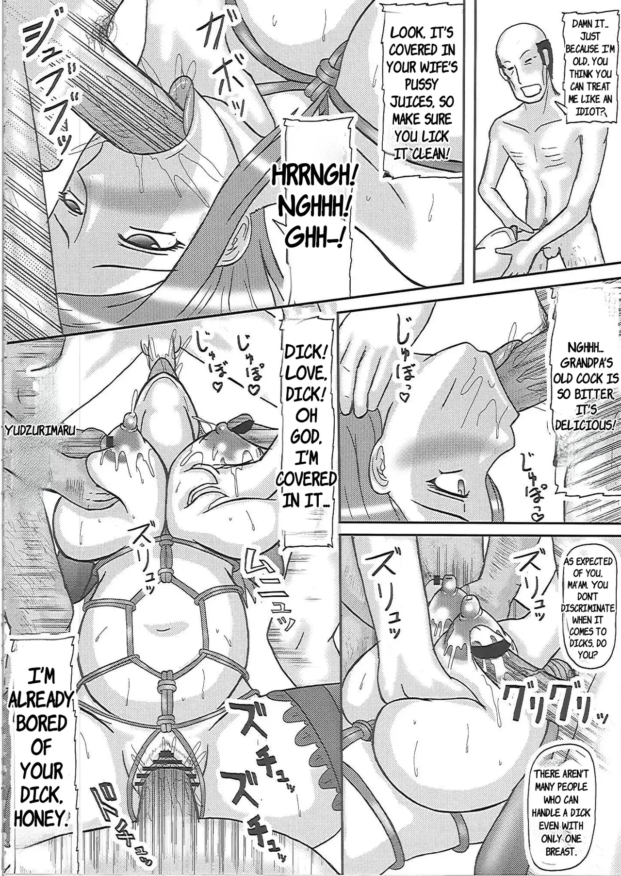 Netorare Ninshin O Kusan + Netorare Ninpu O Kusan page 46