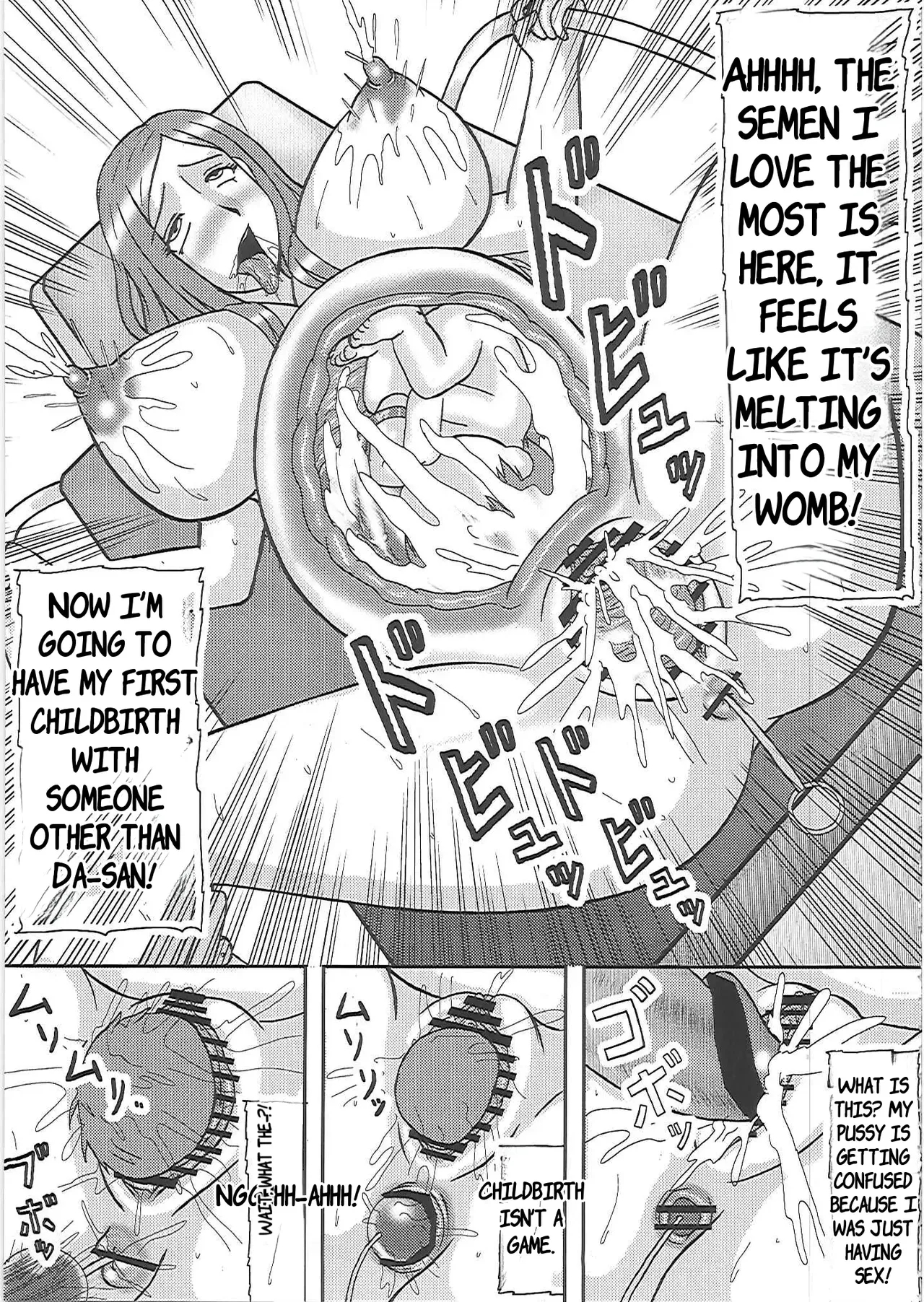 Netorare Ninshin O Kusan + Netorare Ninpu O Kusan page 53