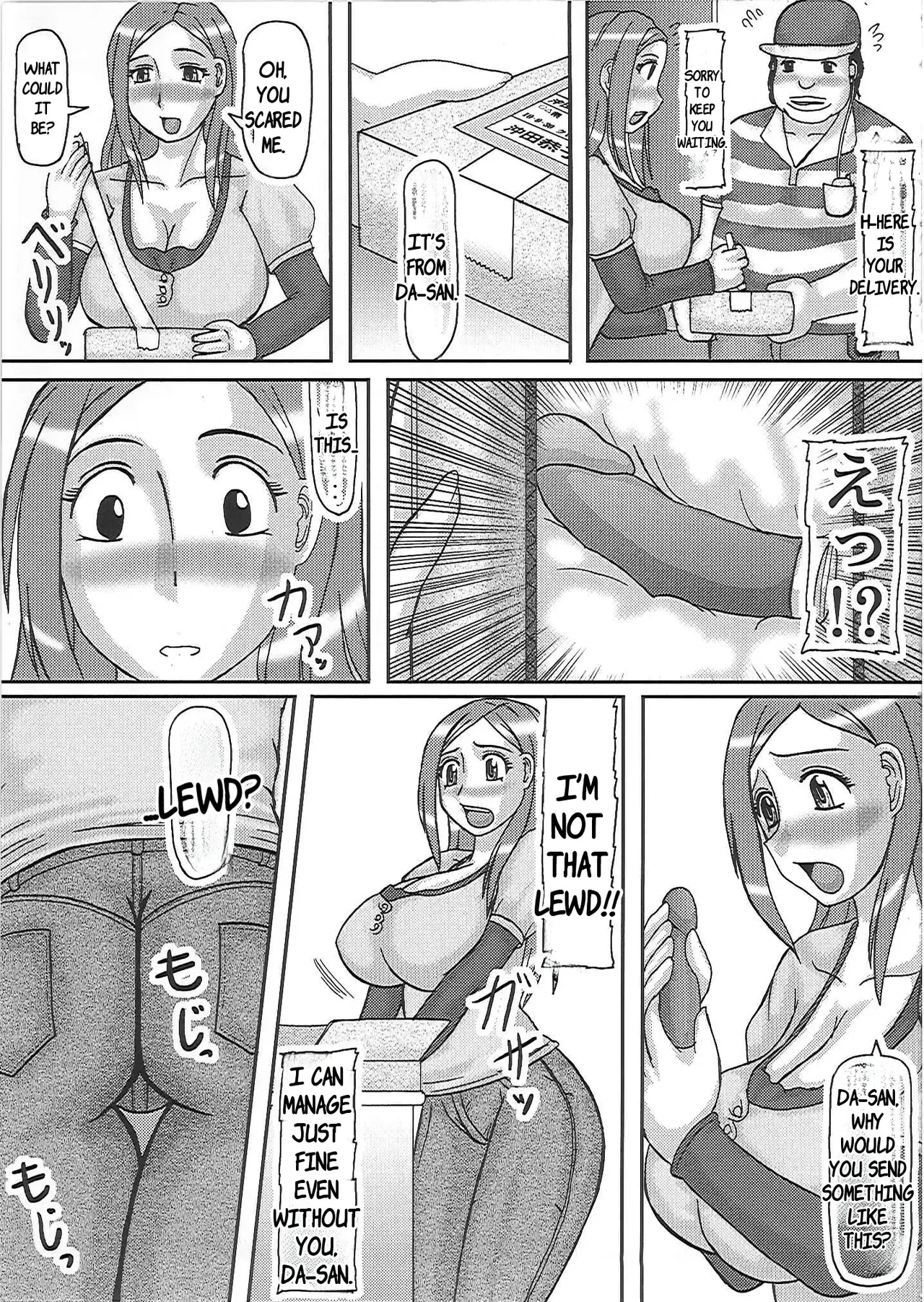 Netorare Ninshin O Kusan + Netorare Ninpu O Kusan page 6