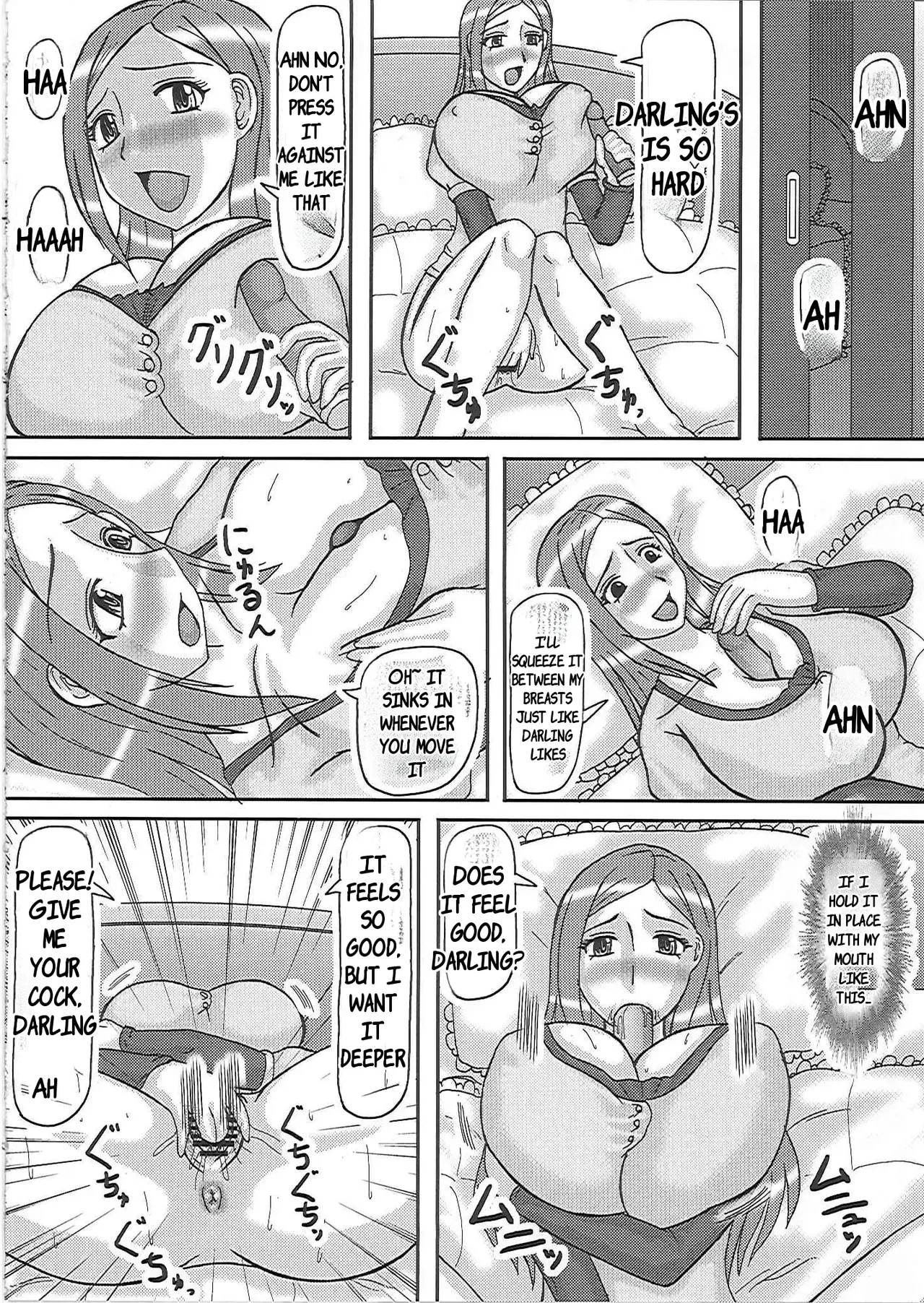 Netorare Ninshin O Kusan + Netorare Ninpu O Kusan page 7