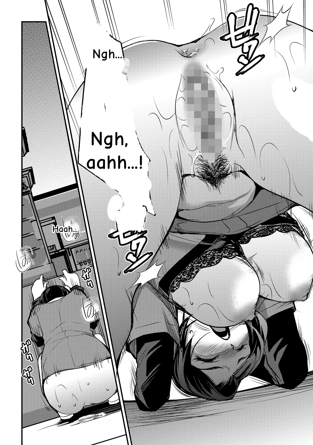 Netorarete Netorasete 3 page 12