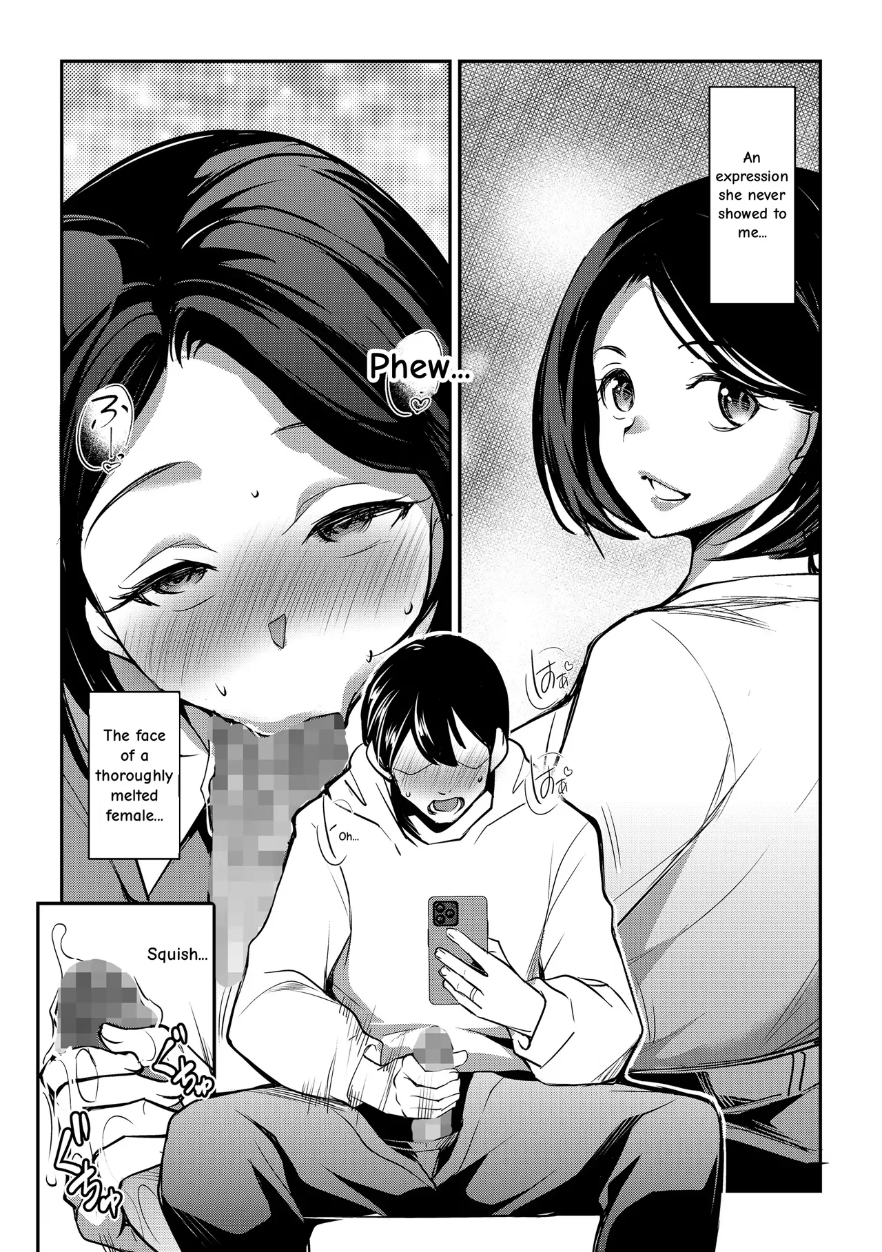 Netorarete Netorasete 3 page 22