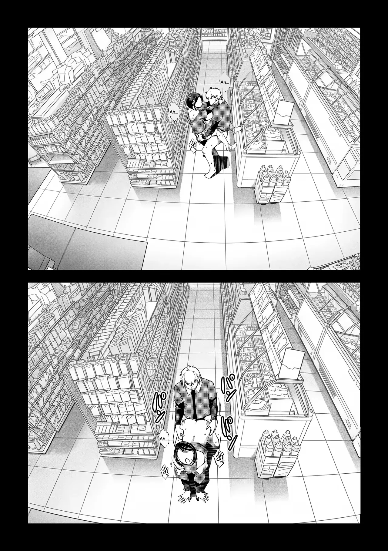 Netorarete Netorasete 3 page 27
