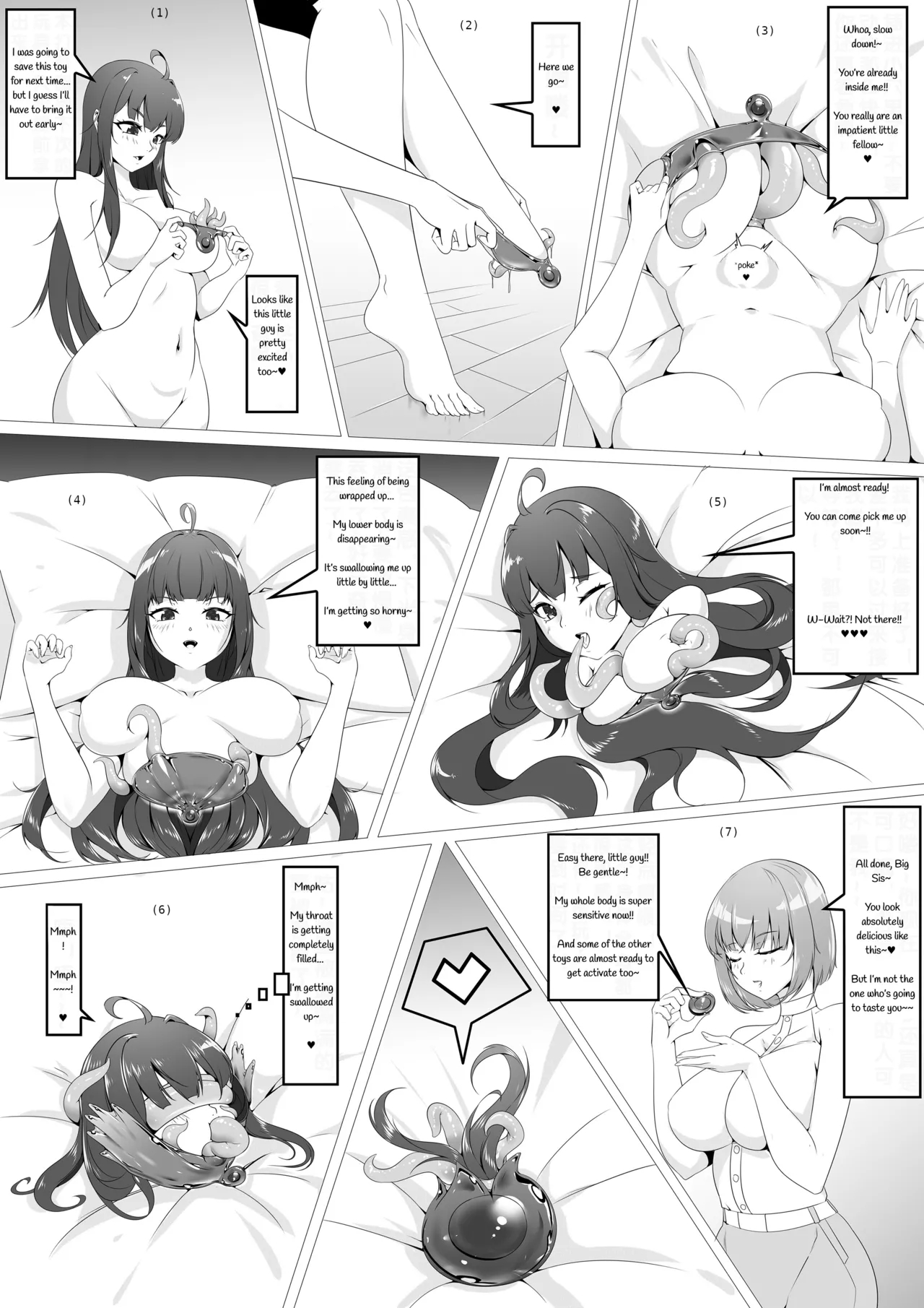 New Amputee Skinsuit Side Stories 1–2 page 4