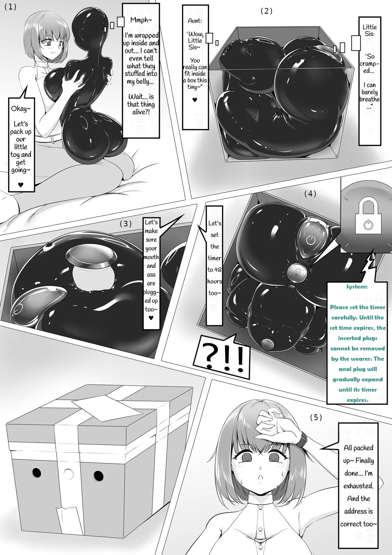 New Amputee Skinsuit Side Stories 1–2 page 6